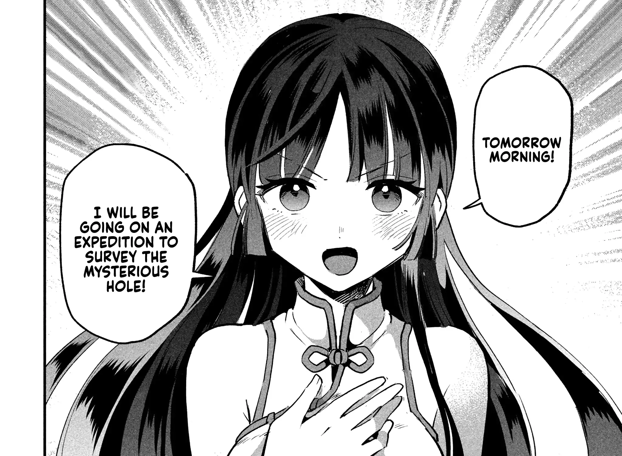 Read 7-Nin no Nemuri Hime chapter 25 image 32 on Lezhin