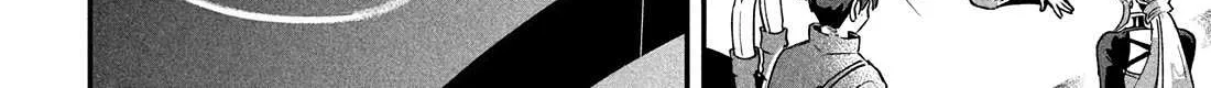 Read 7-Nin no Nemuri Hime chapter 27 image 18 on Lezhin