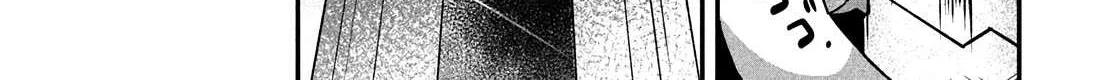 Read 7-Nin no Nemuri Hime chapter 27 image 20 on Lezhin