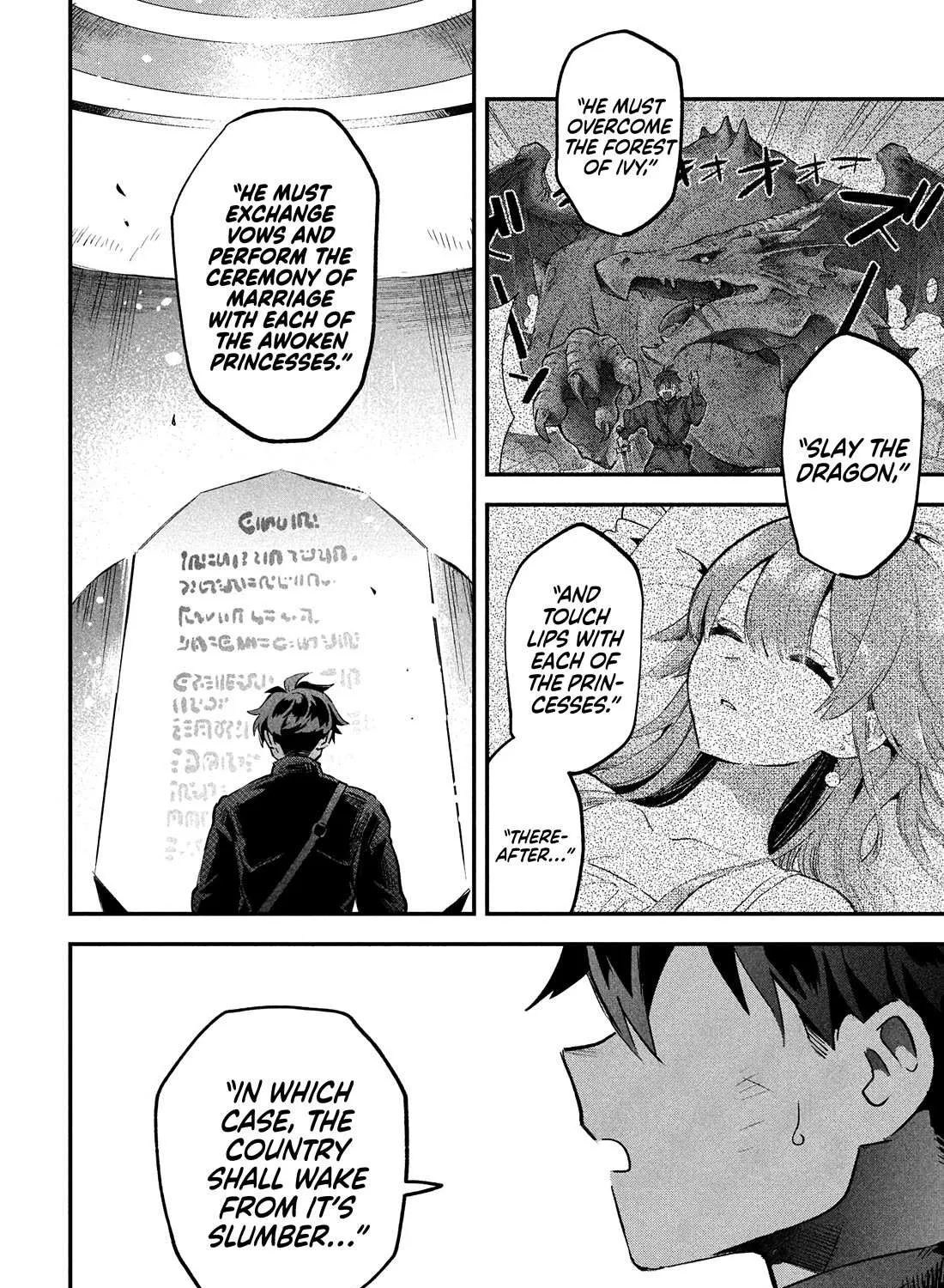 Read 7-Nin no Nemuri Hime chapter 27 image 25 on Lezhin