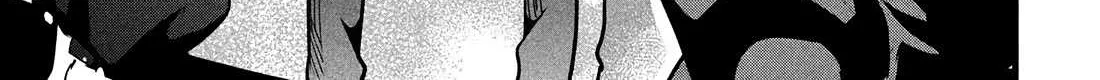 Read 7-Nin no Nemuri Hime chapter 27 image 32 on Lezhin