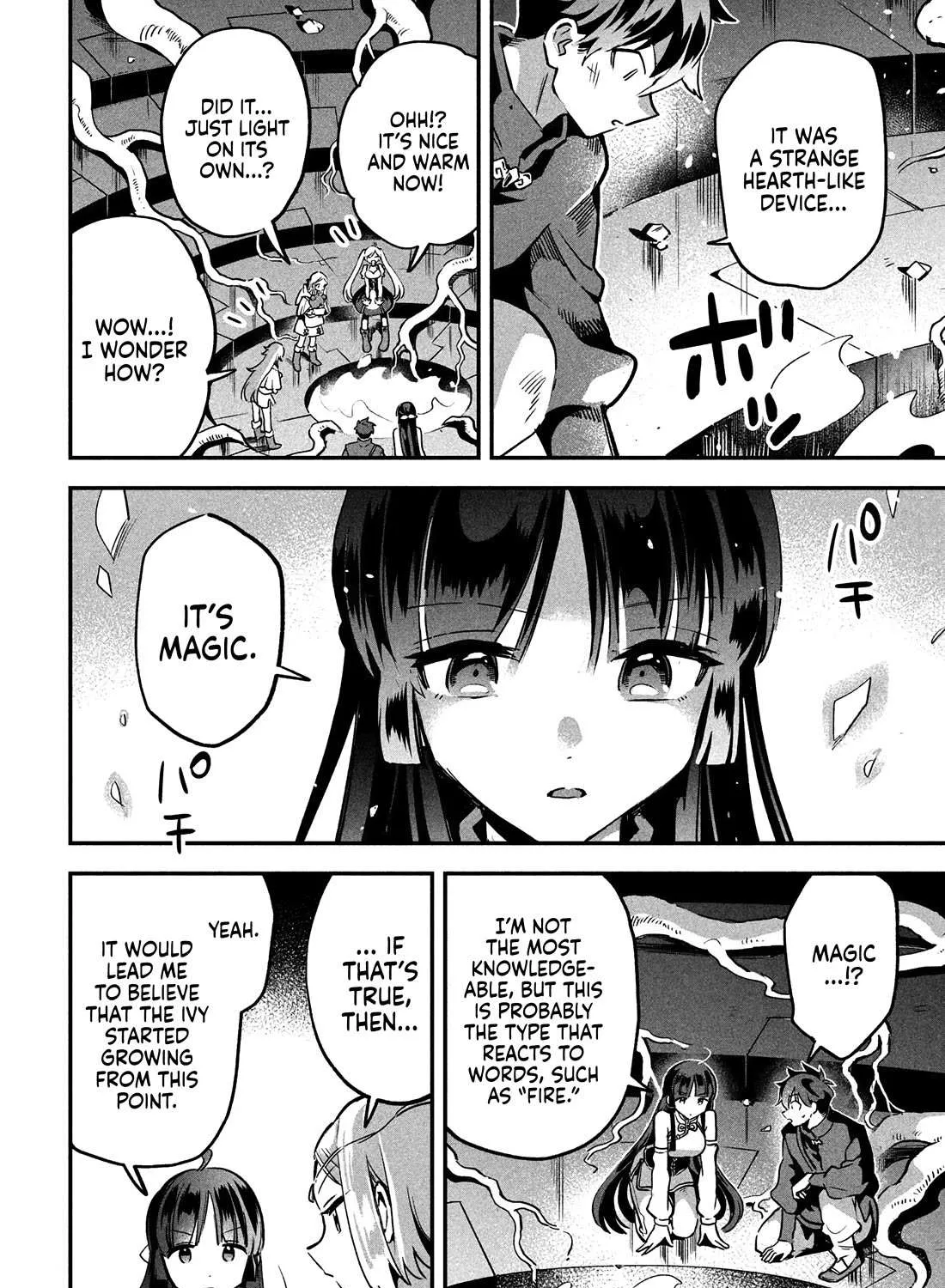 Read 7-Nin no Nemuri Hime chapter 27 image 5 on Lezhin