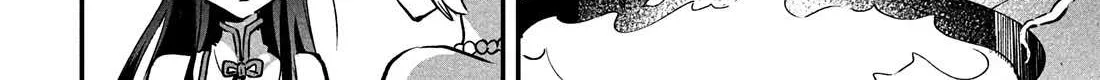 Read 7-Nin no Nemuri Hime chapter 27 image 6 on Lezhin