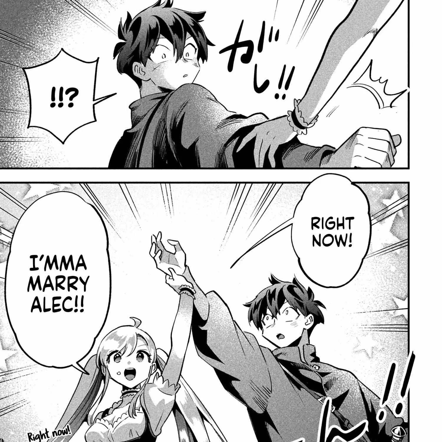 Read 7-Nin no Nemuri Hime chapter 28 image 16 on Lezhin