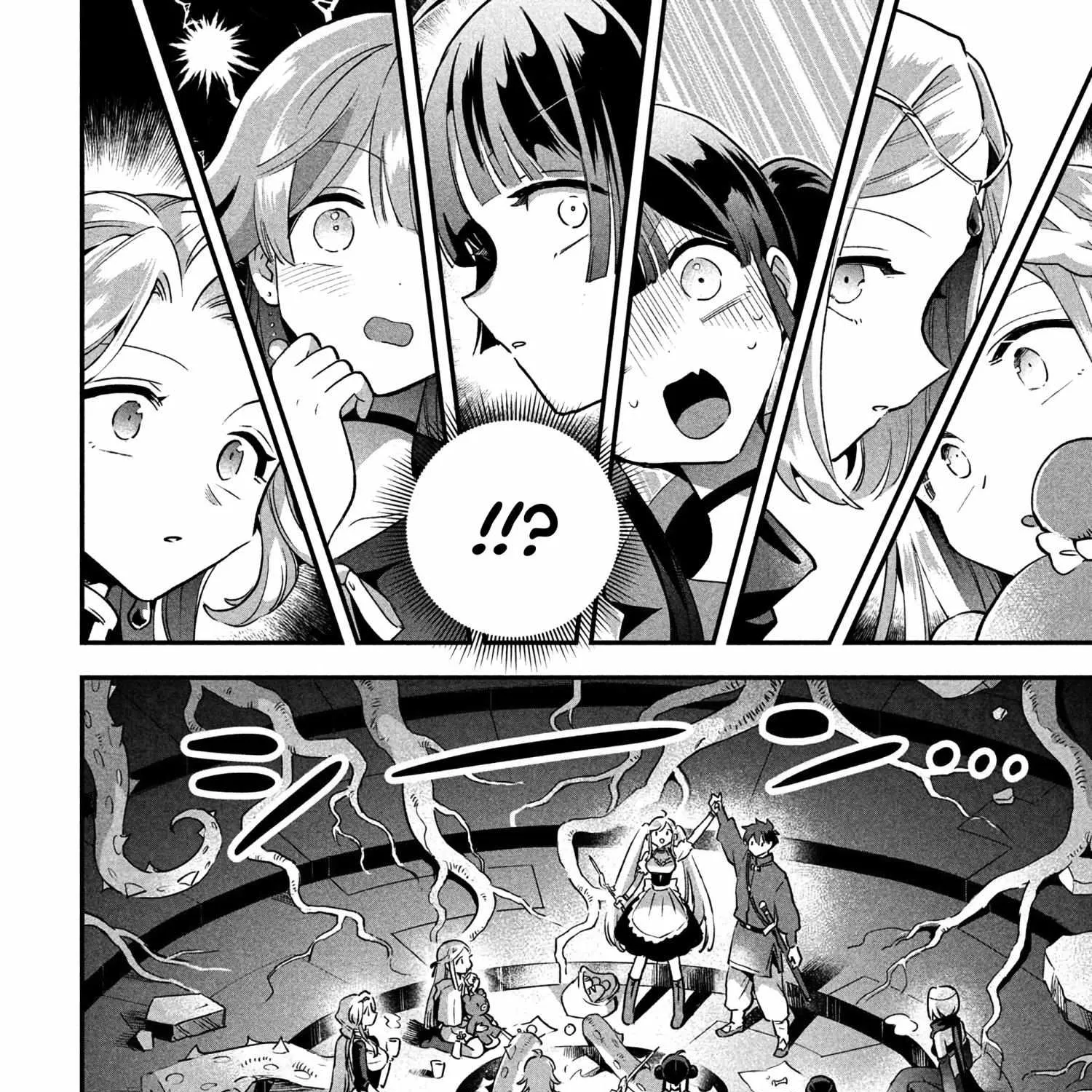 Read 7-Nin no Nemuri Hime chapter 28 image 18 on Lezhin
