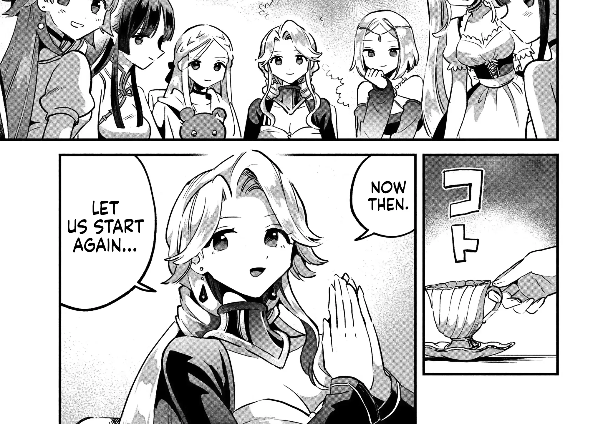 Read 7-Nin no Nemuri Hime chapter 29 image 12 on Lezhin