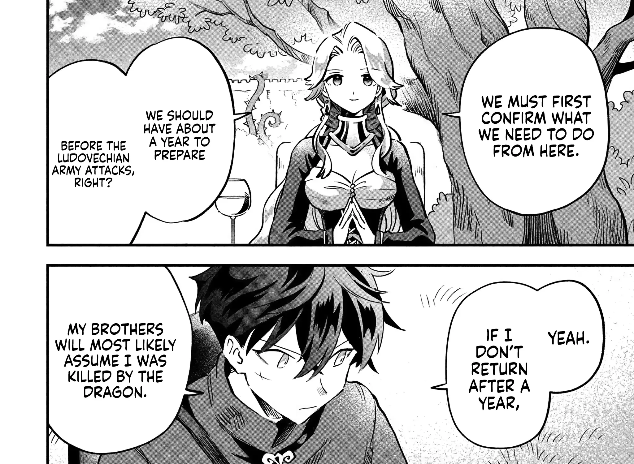 Read 7-Nin no Nemuri Hime chapter 29 image 13 on Lezhin