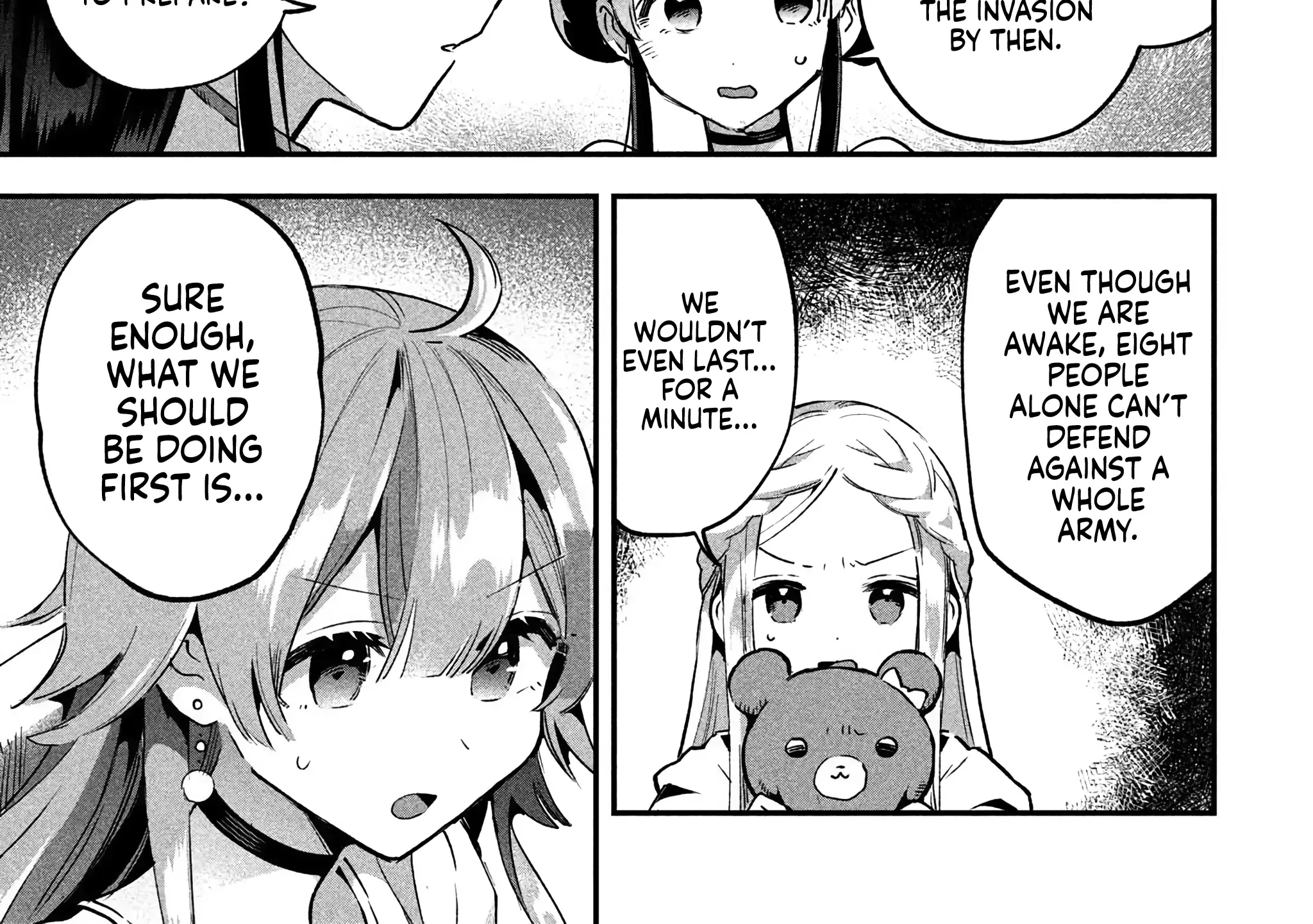 Read 7-Nin no Nemuri Hime chapter 29 image 16 on Lezhin