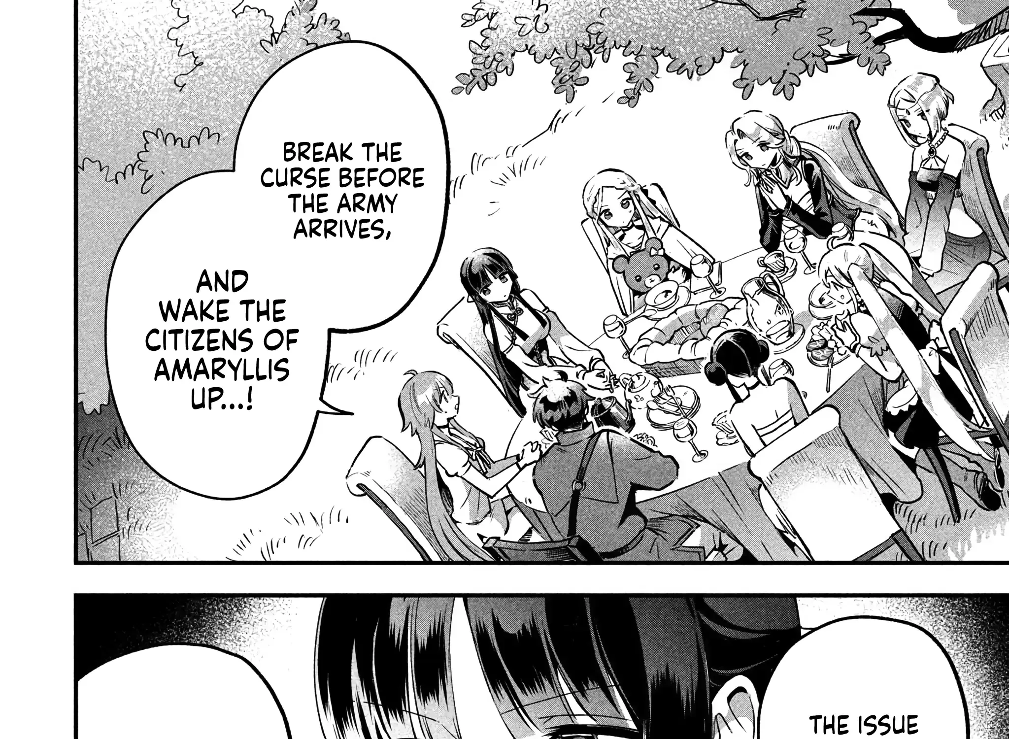 Read 7-Nin no Nemuri Hime chapter 29 image 17 on Lezhin