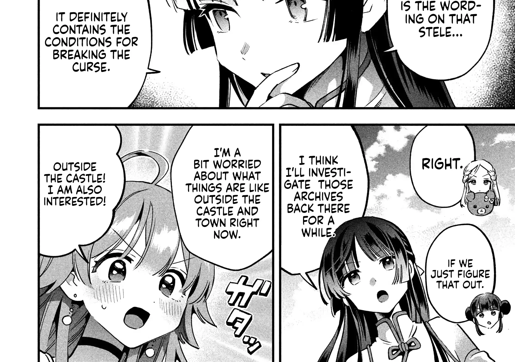 Read 7-Nin no Nemuri Hime chapter 29 image 18 on Lezhin