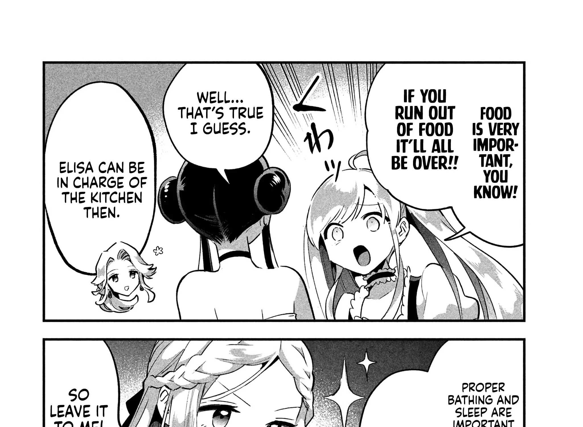 Read 7-Nin no Nemuri Hime chapter 29 image 21 on Lezhin