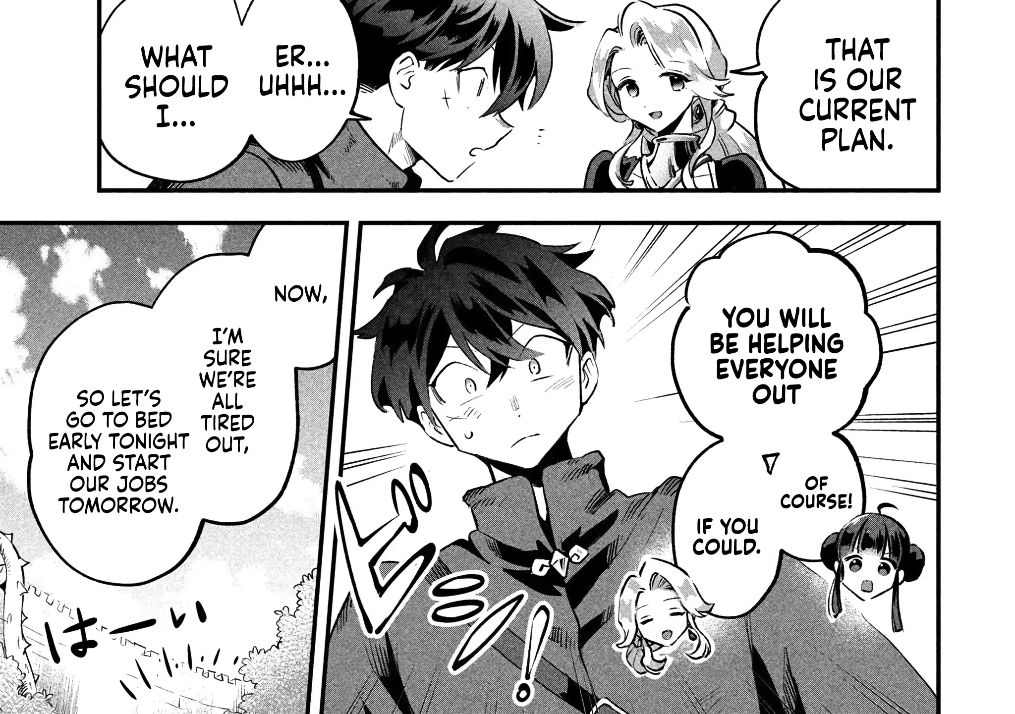 Read 7-Nin no Nemuri Hime chapter 29 image 24 on Lezhin