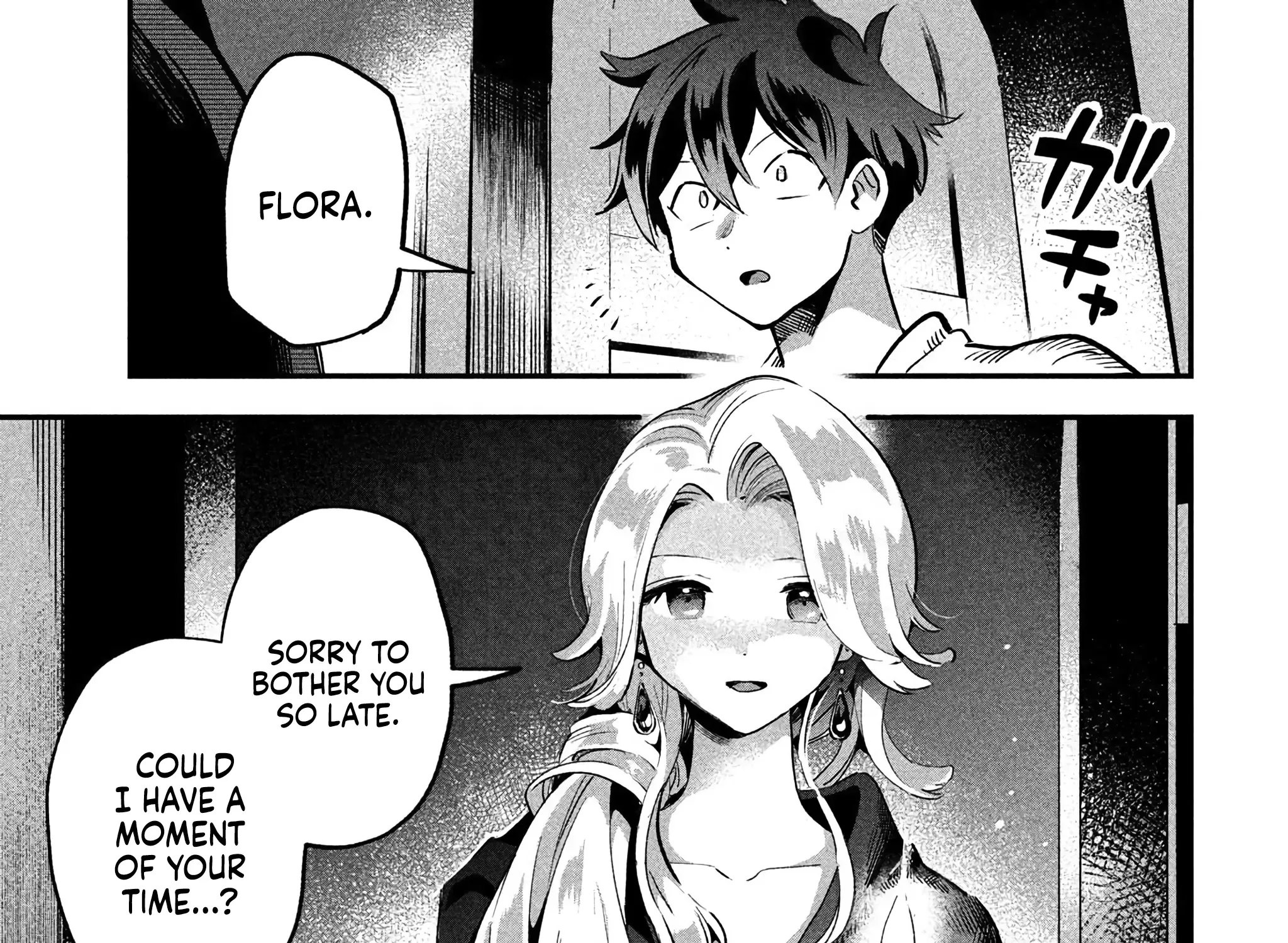 Read 7-Nin no Nemuri Hime chapter 29 image 27 on Lezhin