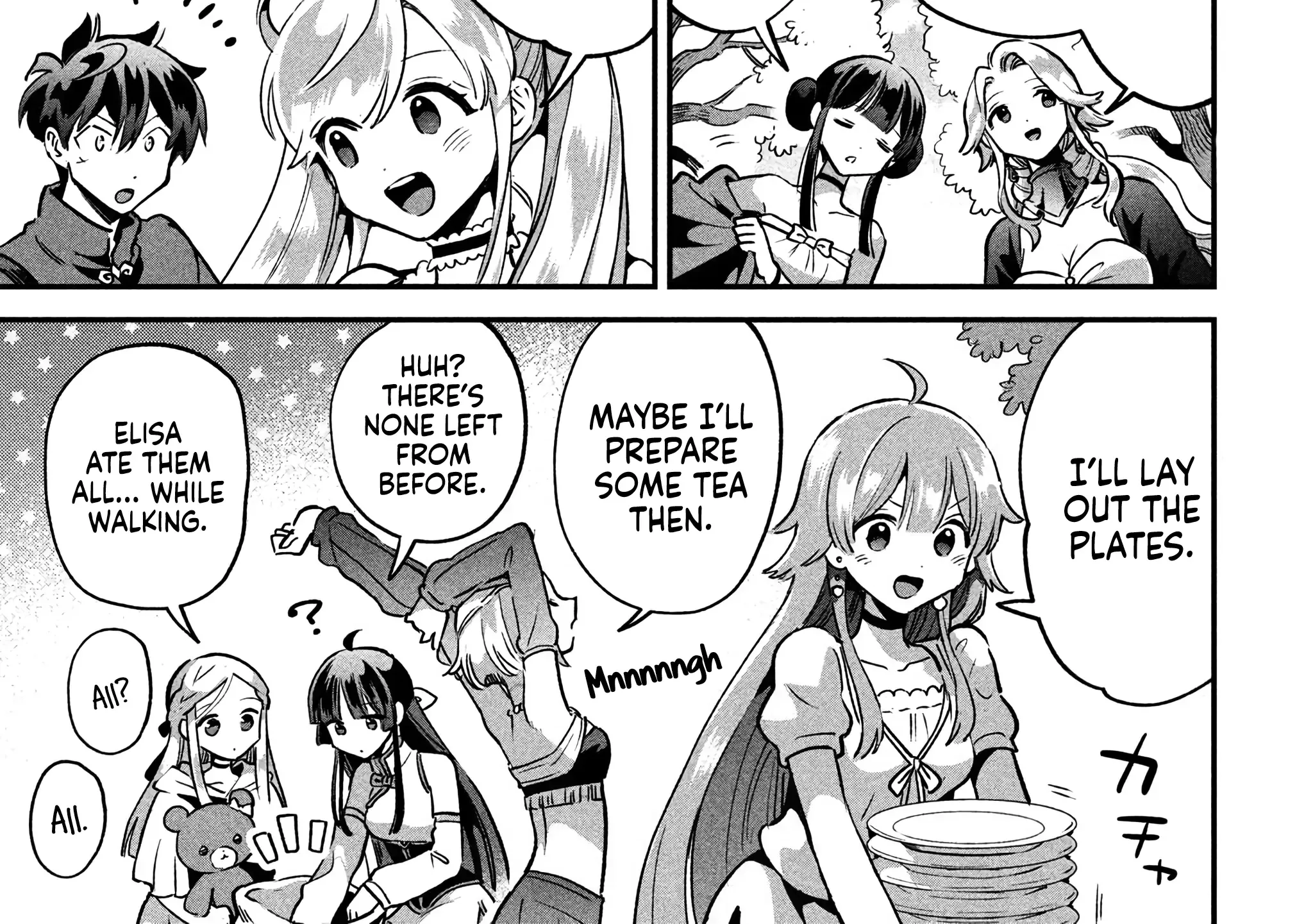 Read 7-Nin no Nemuri Hime chapter 29 image 4 on Lezhin