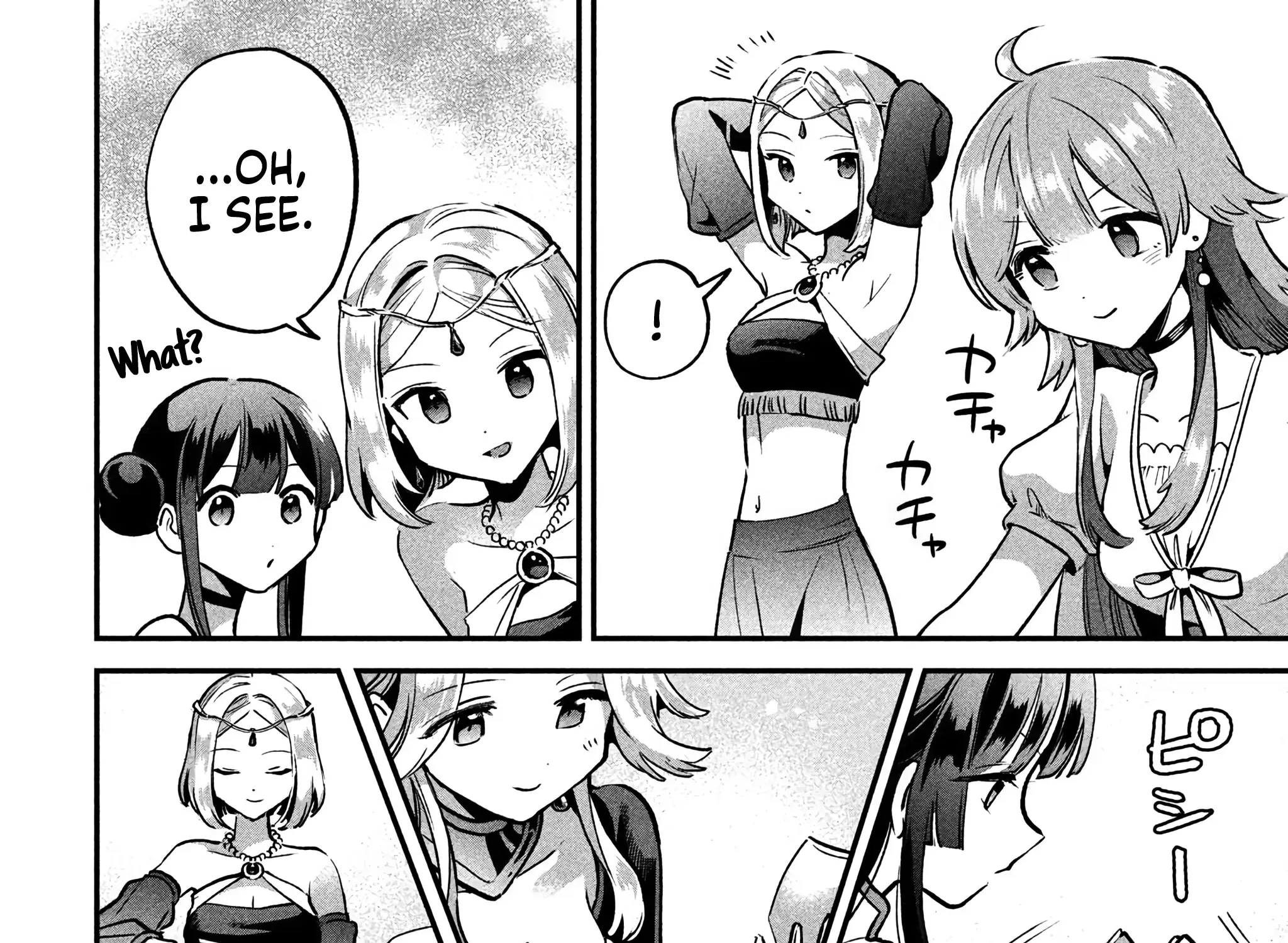 Read 7-Nin no Nemuri Hime chapter 29 image 5 on Lezhin
