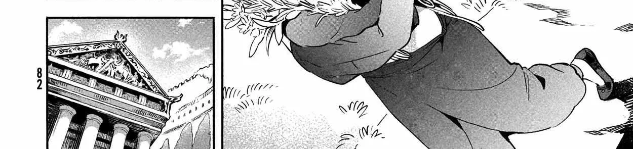 Read 7-Nin no Nemuri Hime chapter 3 image 11 on Lezhin