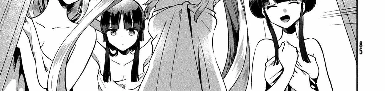 Read 7-Nin no Nemuri Hime chapter 3 image 17 on Lezhin