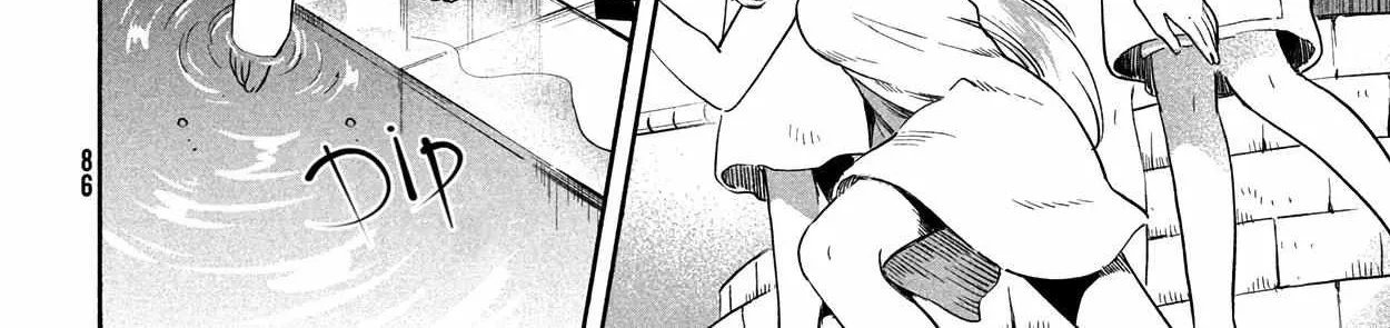 Read 7-Nin no Nemuri Hime chapter 3 image 19 on Lezhin