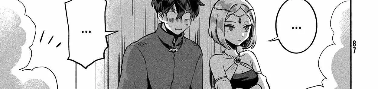 Read 7-Nin no Nemuri Hime chapter 3 image 21 on Lezhin