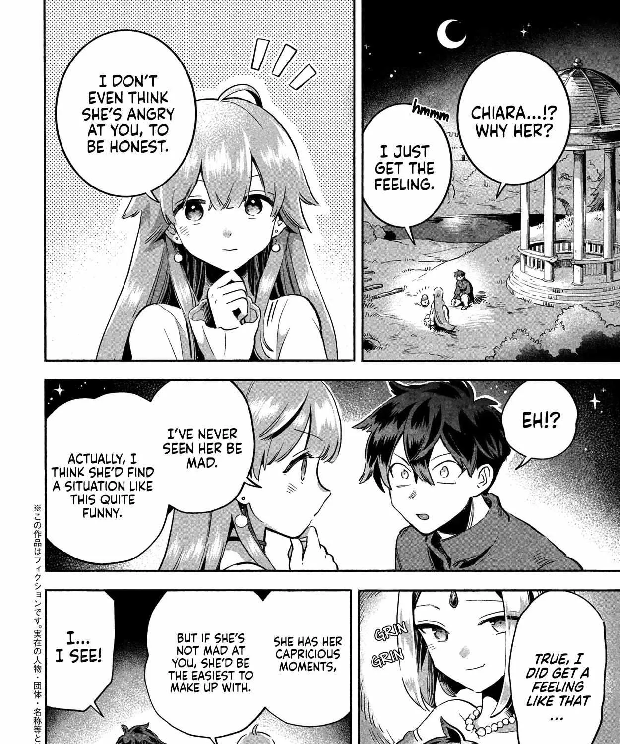 Read 7-Nin no Nemuri Hime chapter 3 image 6 on Lezhin