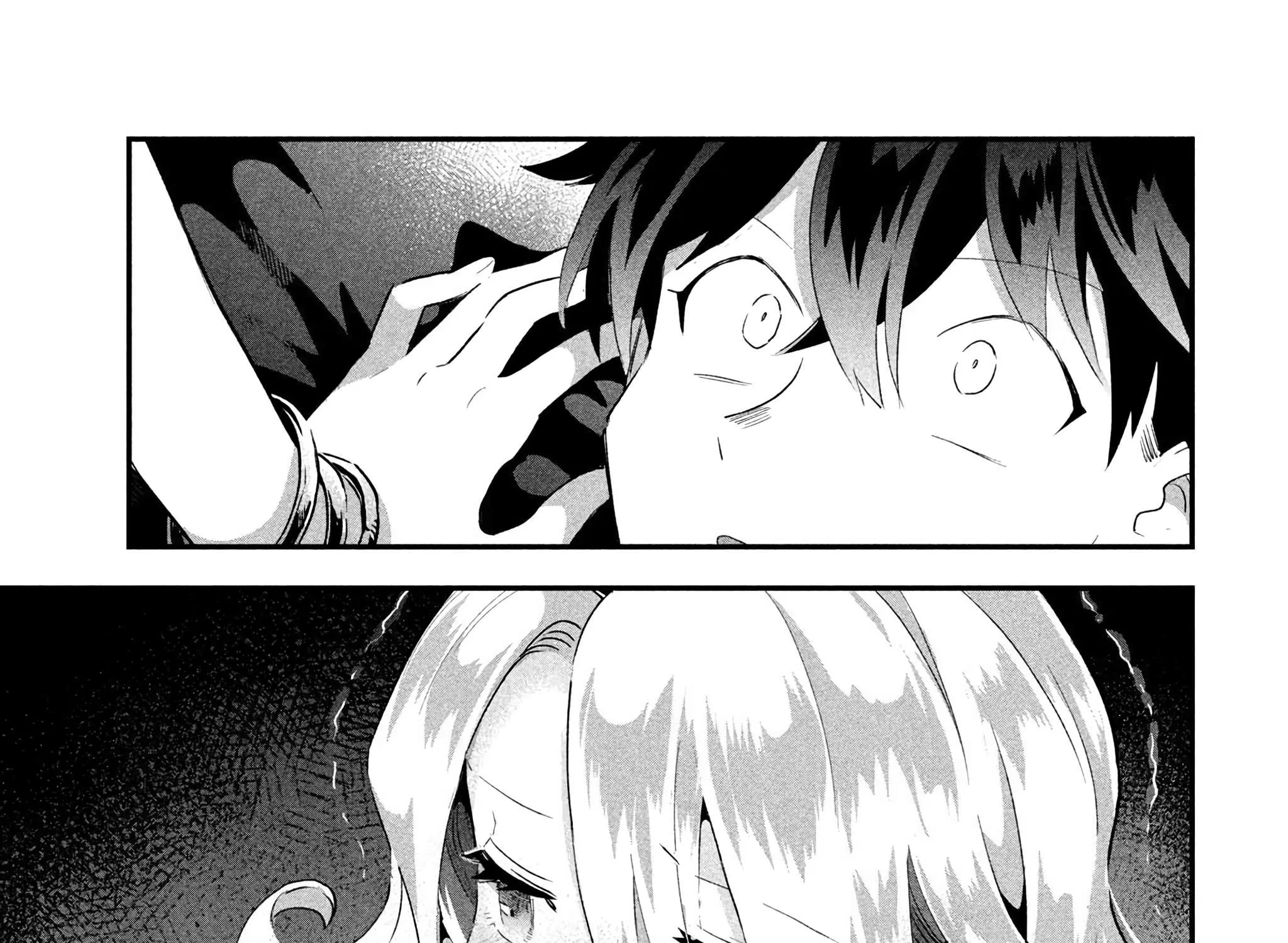 Read 7-Nin no Nemuri Hime chapter 31 image 14 on Lezhin