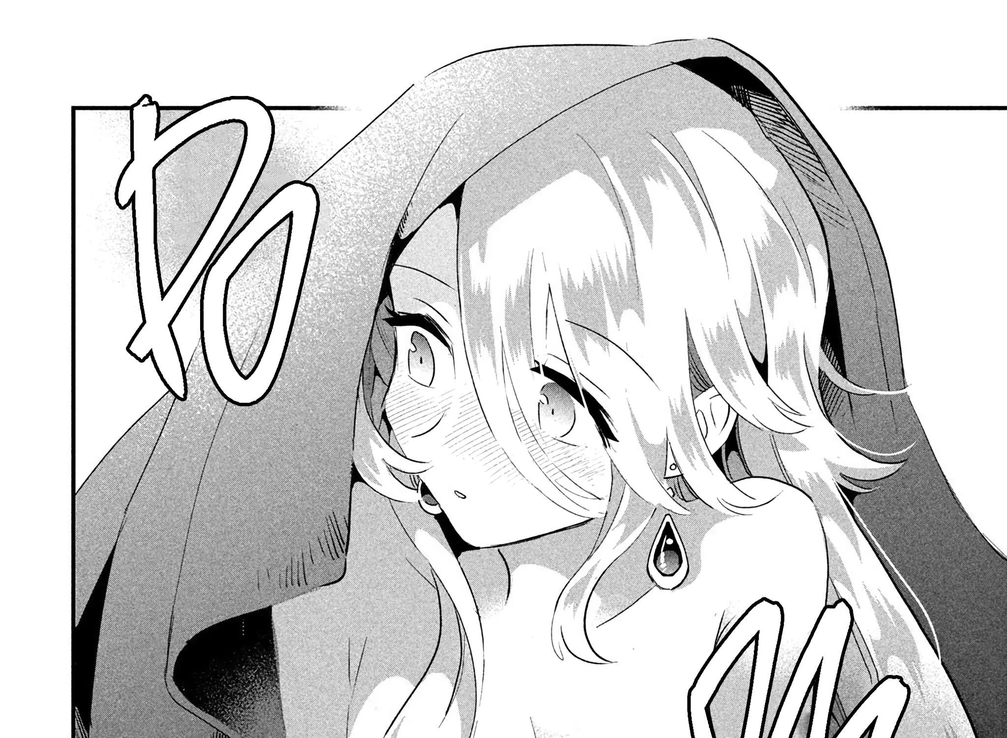 Read 7-Nin no Nemuri Hime chapter 31 image 16 on Lezhin