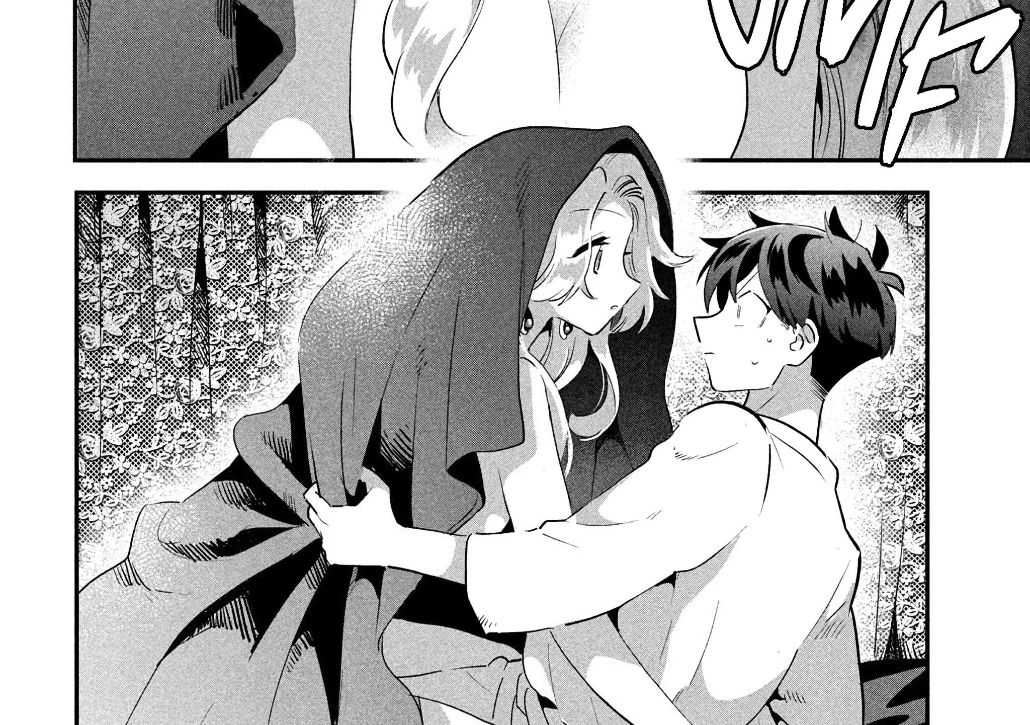 Read 7-Nin no Nemuri Hime chapter 31 image 17 on Lezhin