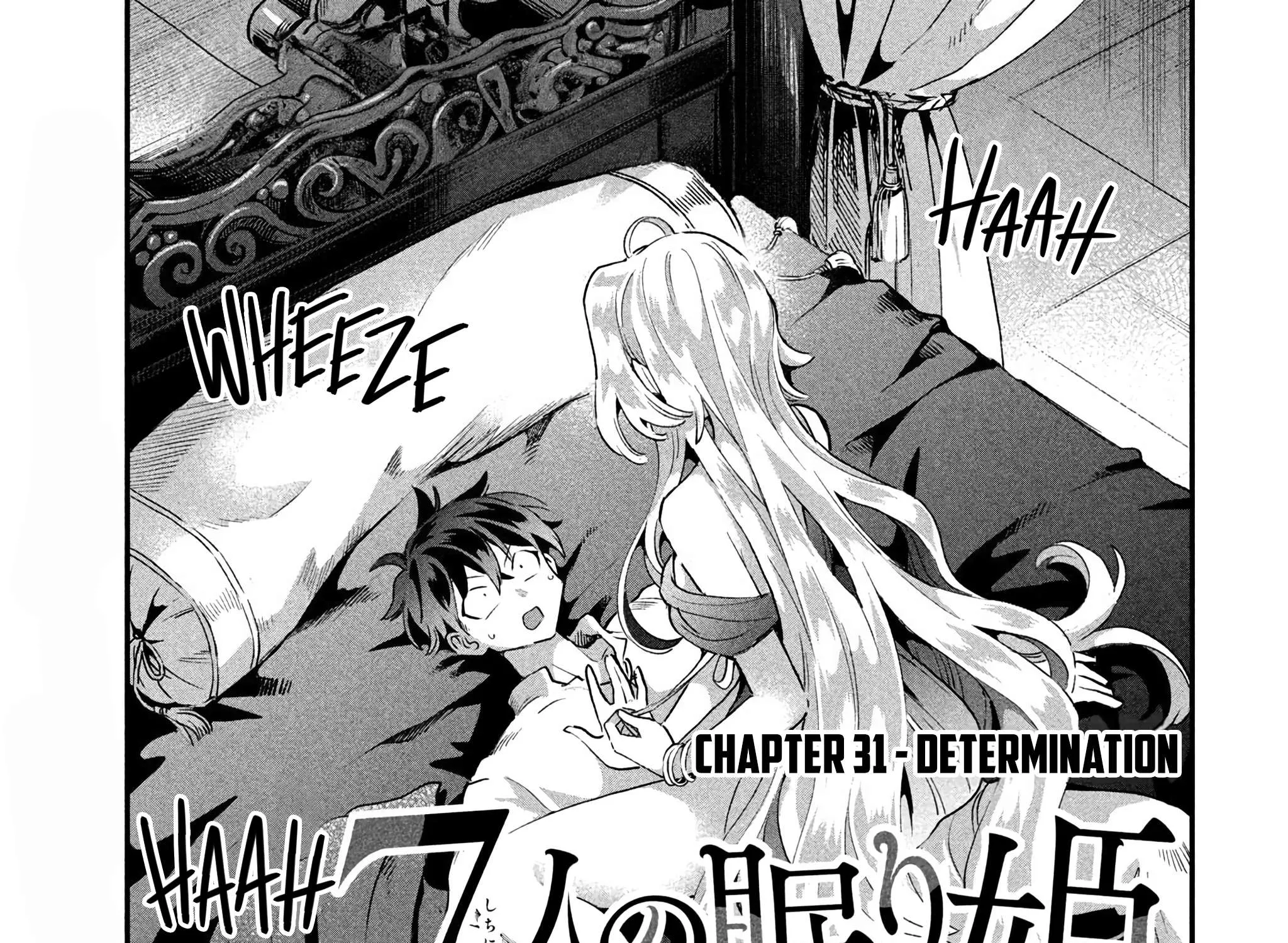 Read 7-Nin no Nemuri Hime chapter 31 image 6 on Lezhin