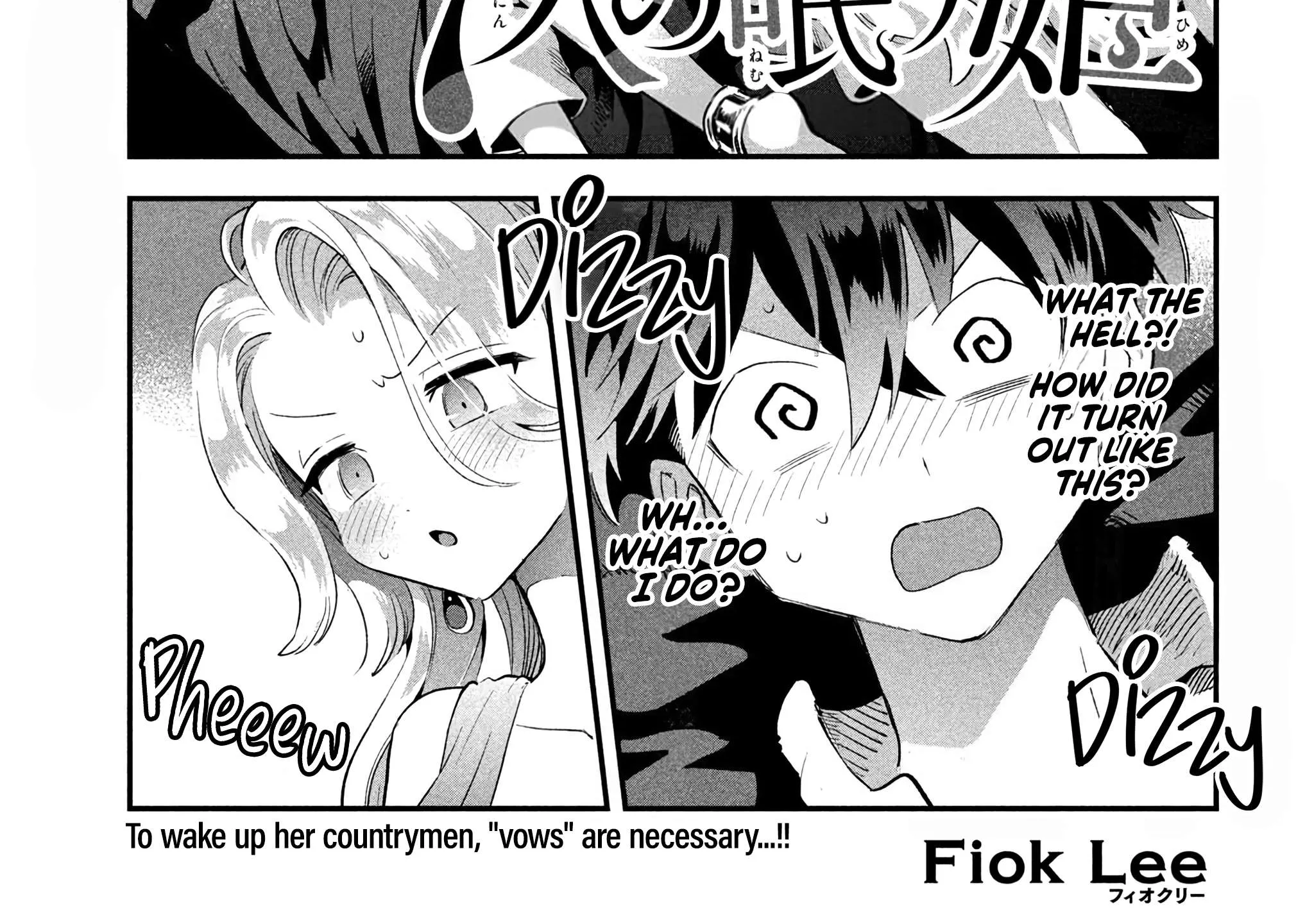 Read 7-Nin no Nemuri Hime chapter 31 image 7 on Lezhin