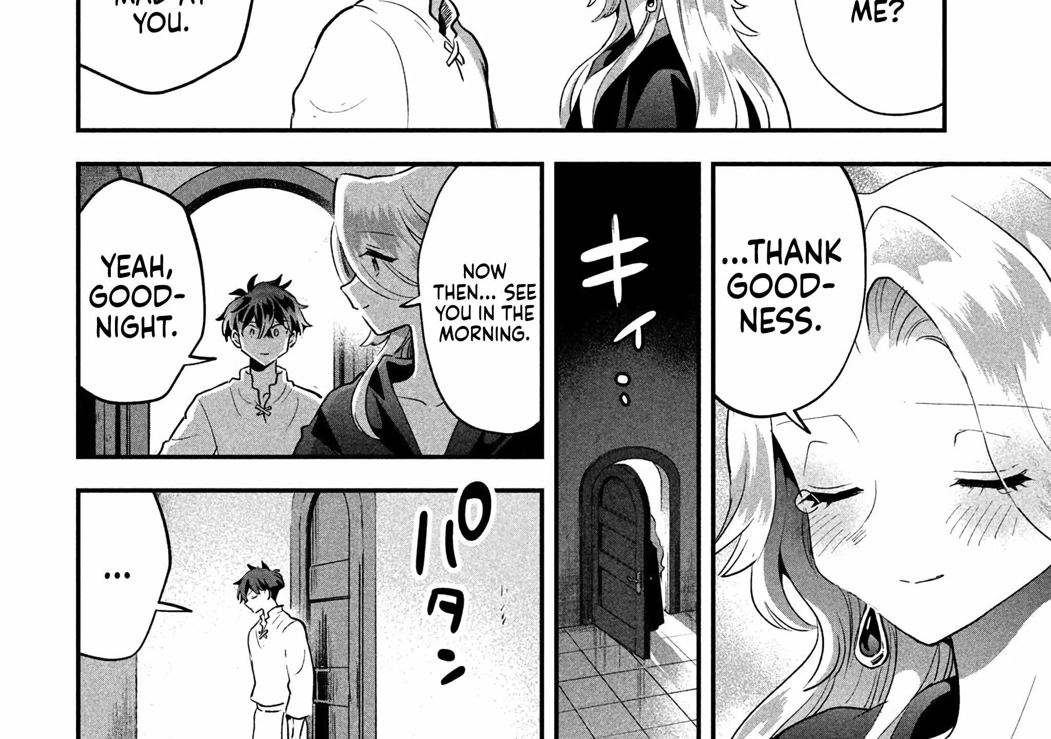 Read 7-Nin no Nemuri Hime chapter 32 image 12 on Lezhin