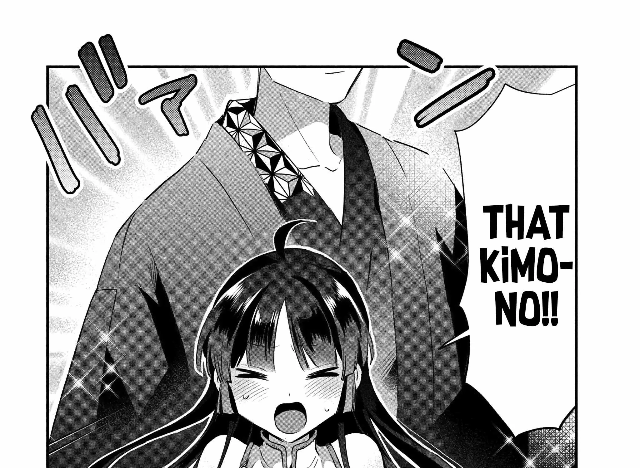 Read 7-Nin no Nemuri Hime chapter 33 image 10 on Lezhin