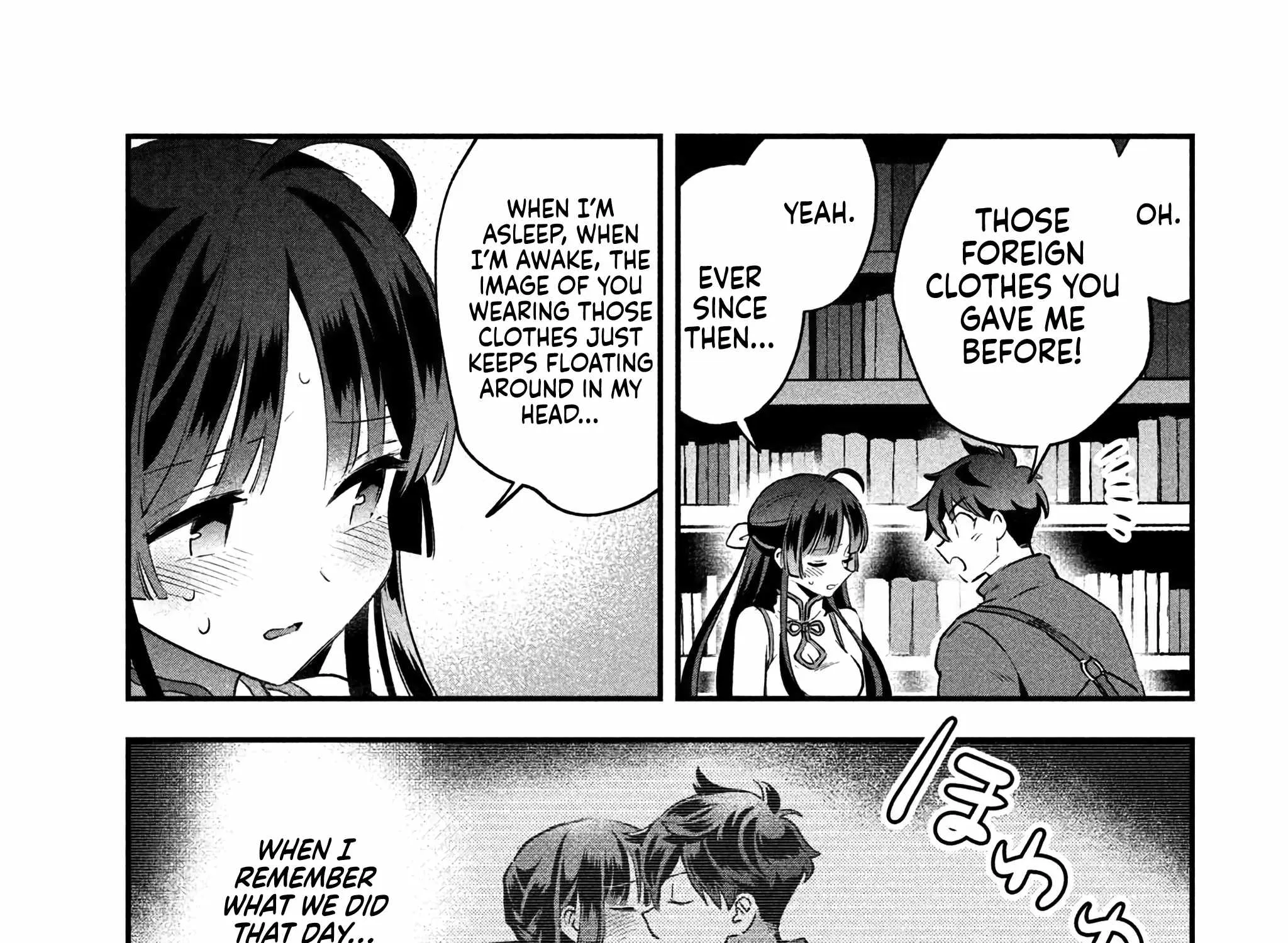 Read 7-Nin no Nemuri Hime chapter 33 image 12 on Lezhin