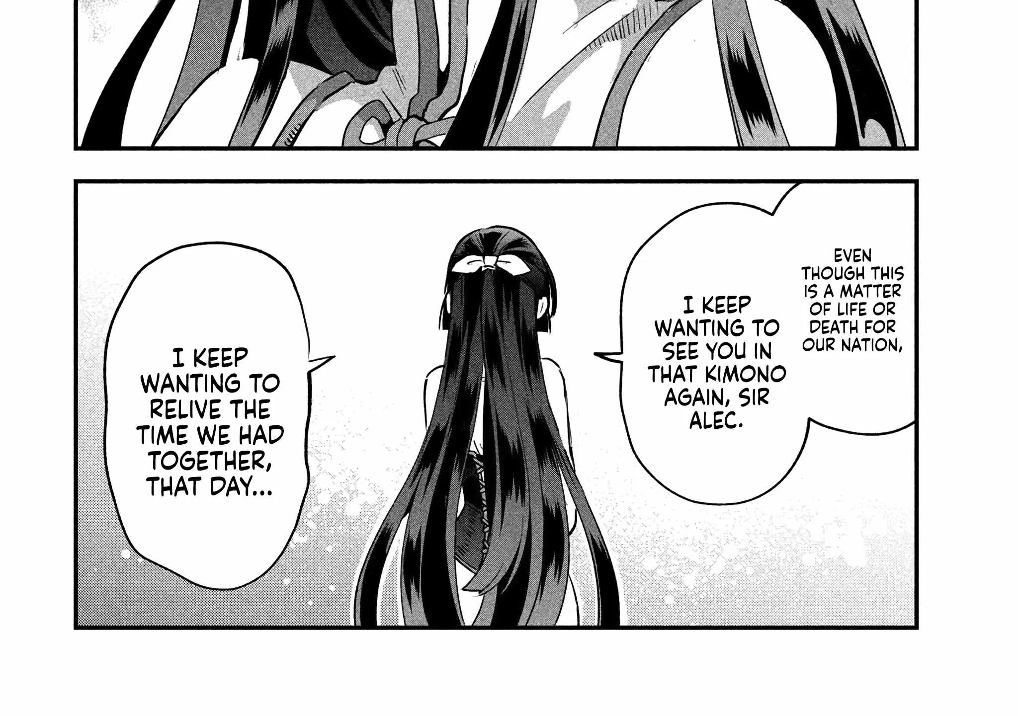 Read 7-Nin no Nemuri Hime chapter 33 image 15 on Lezhin
