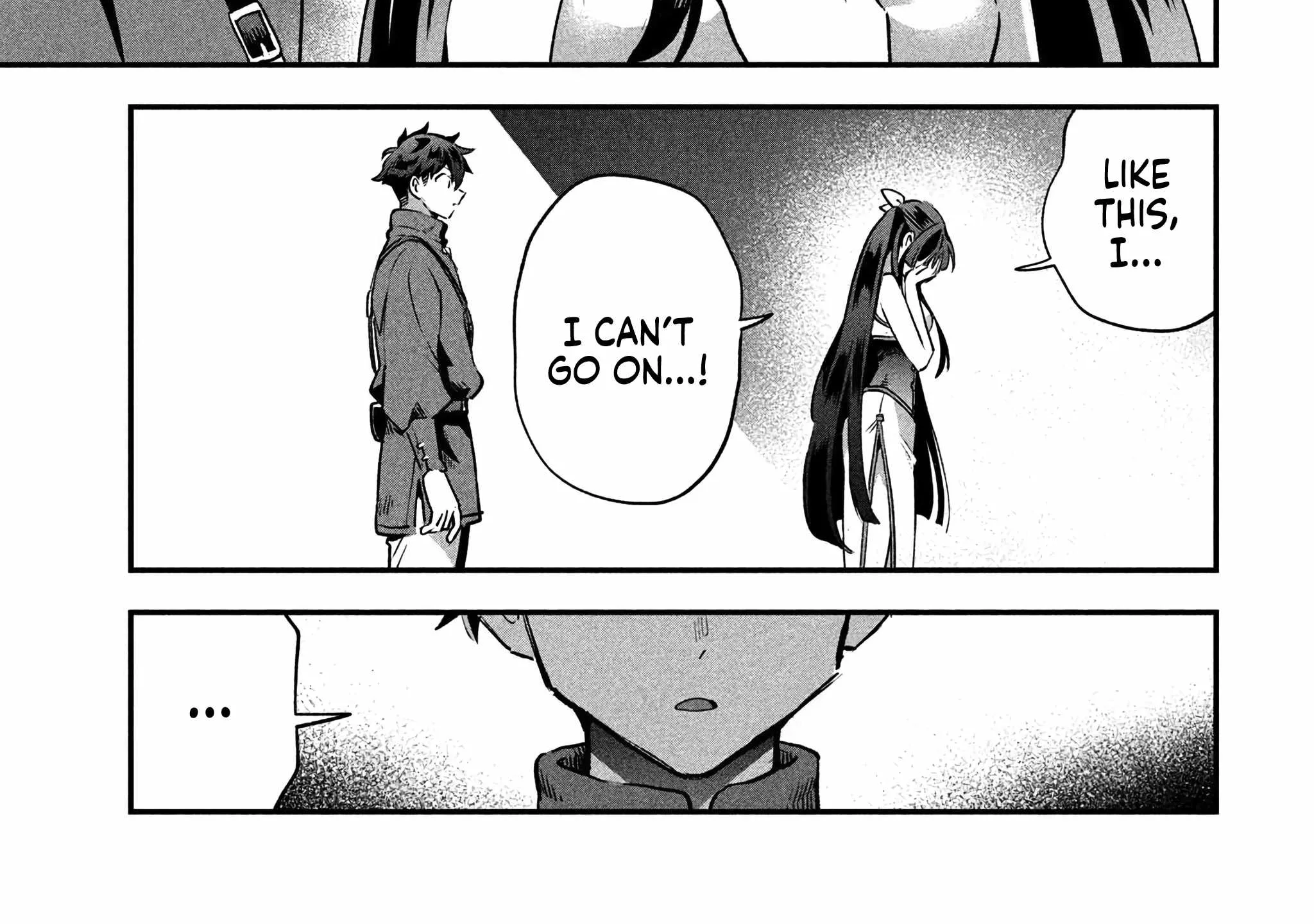 Read 7-Nin no Nemuri Hime chapter 33 image 17 on Lezhin