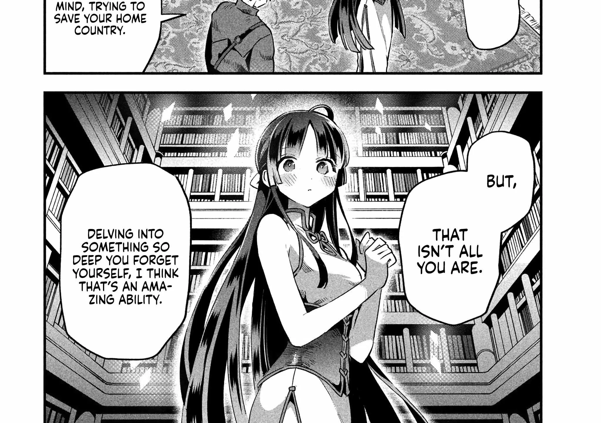 Read 7-Nin no Nemuri Hime chapter 33 image 19 on Lezhin