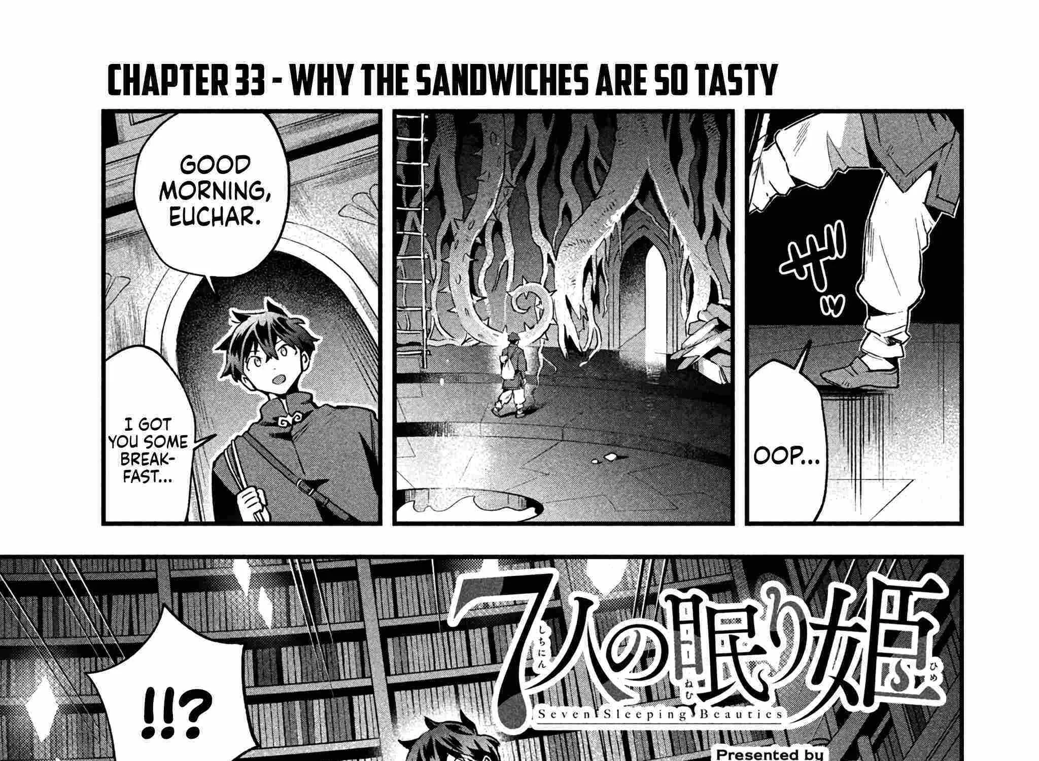 Read 7-Nin no Nemuri Hime chapter 33 image 4 on Lezhin