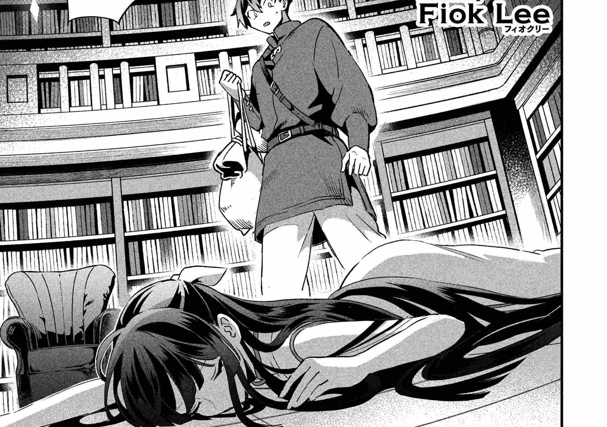 Read 7-Nin no Nemuri Hime chapter 33 image 5 on Lezhin