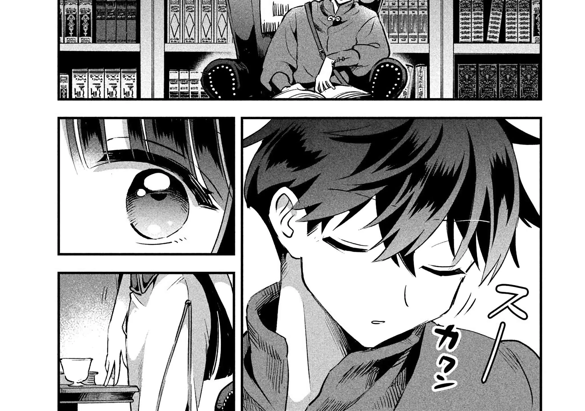 Read 7-Nin no Nemuri Hime chapter 34 image 19 on Lezhin