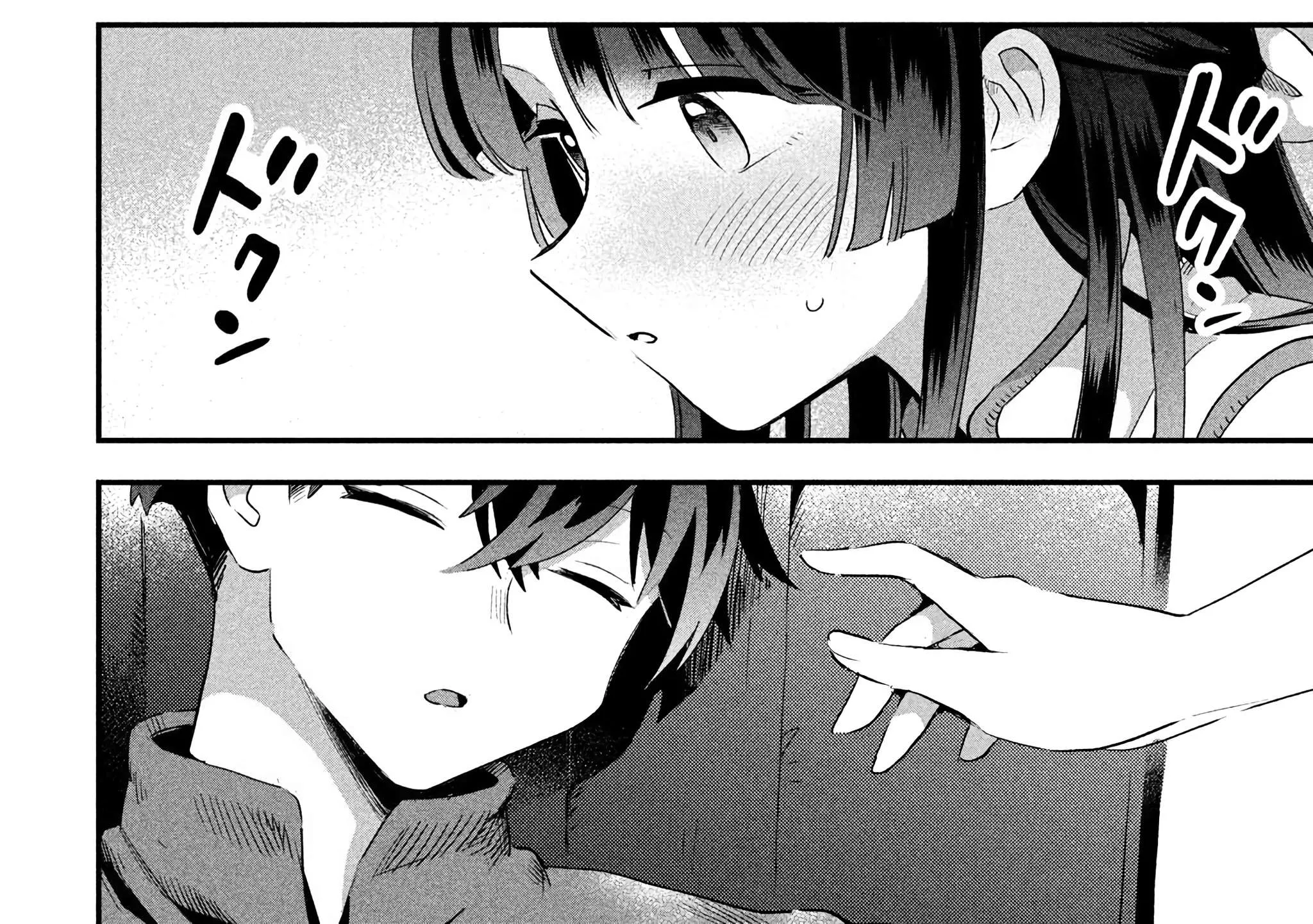Read 7-Nin no Nemuri Hime chapter 34 image 21 on Lezhin