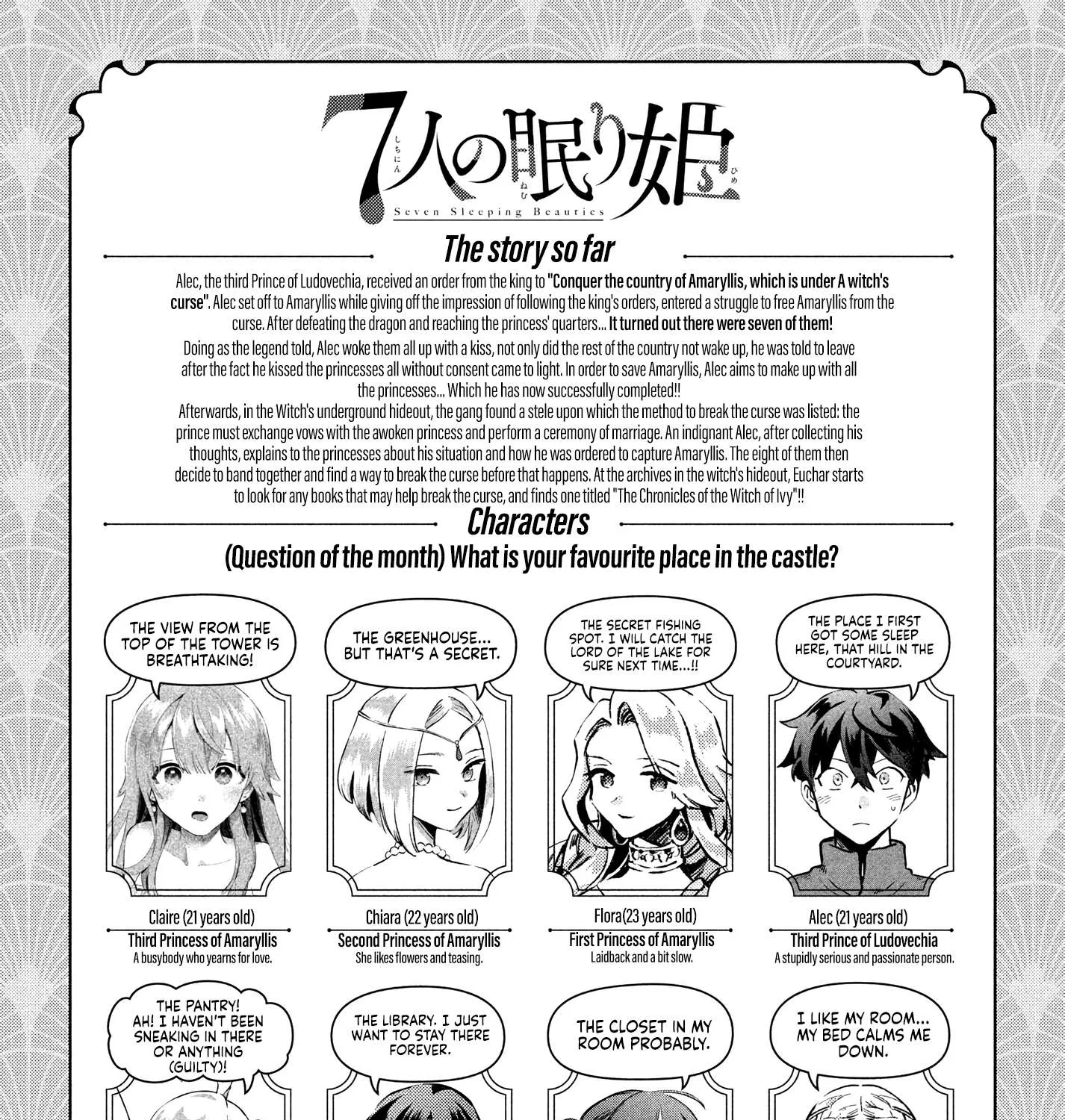 Read 7-Nin no Nemuri Hime chapter 34 image 4 on Lezhin