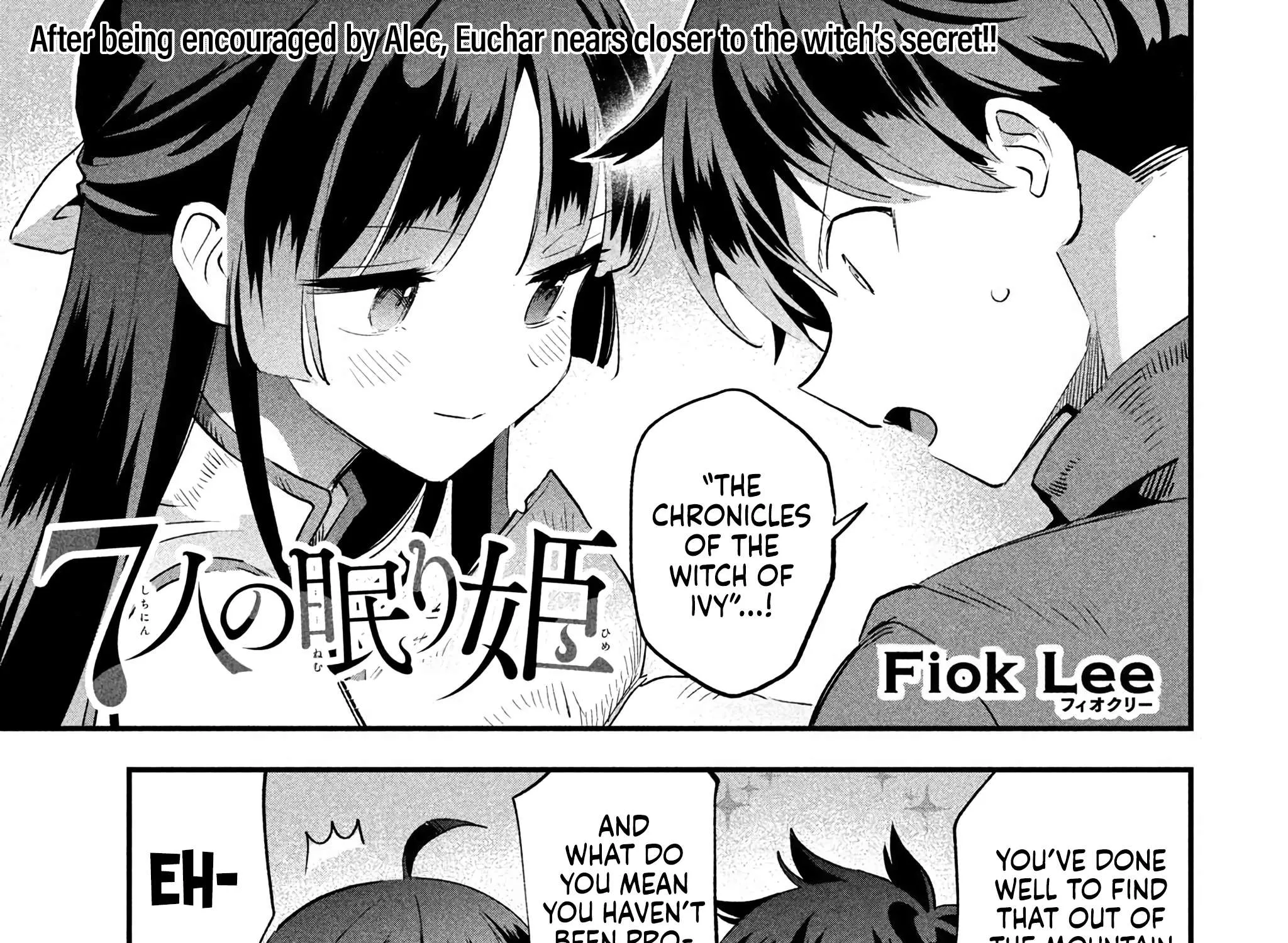 Read 7-Nin no Nemuri Hime chapter 34 image 6 on Lezhin