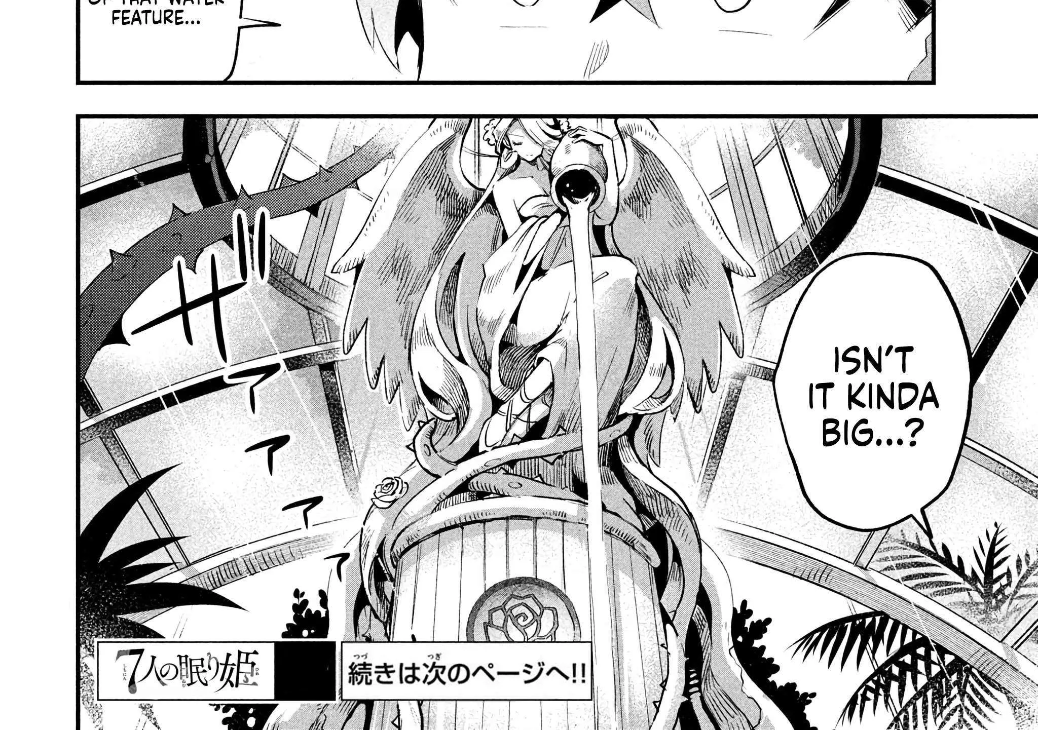 Read 7-Nin no Nemuri Hime chapter 35 image 31 on Lezhin