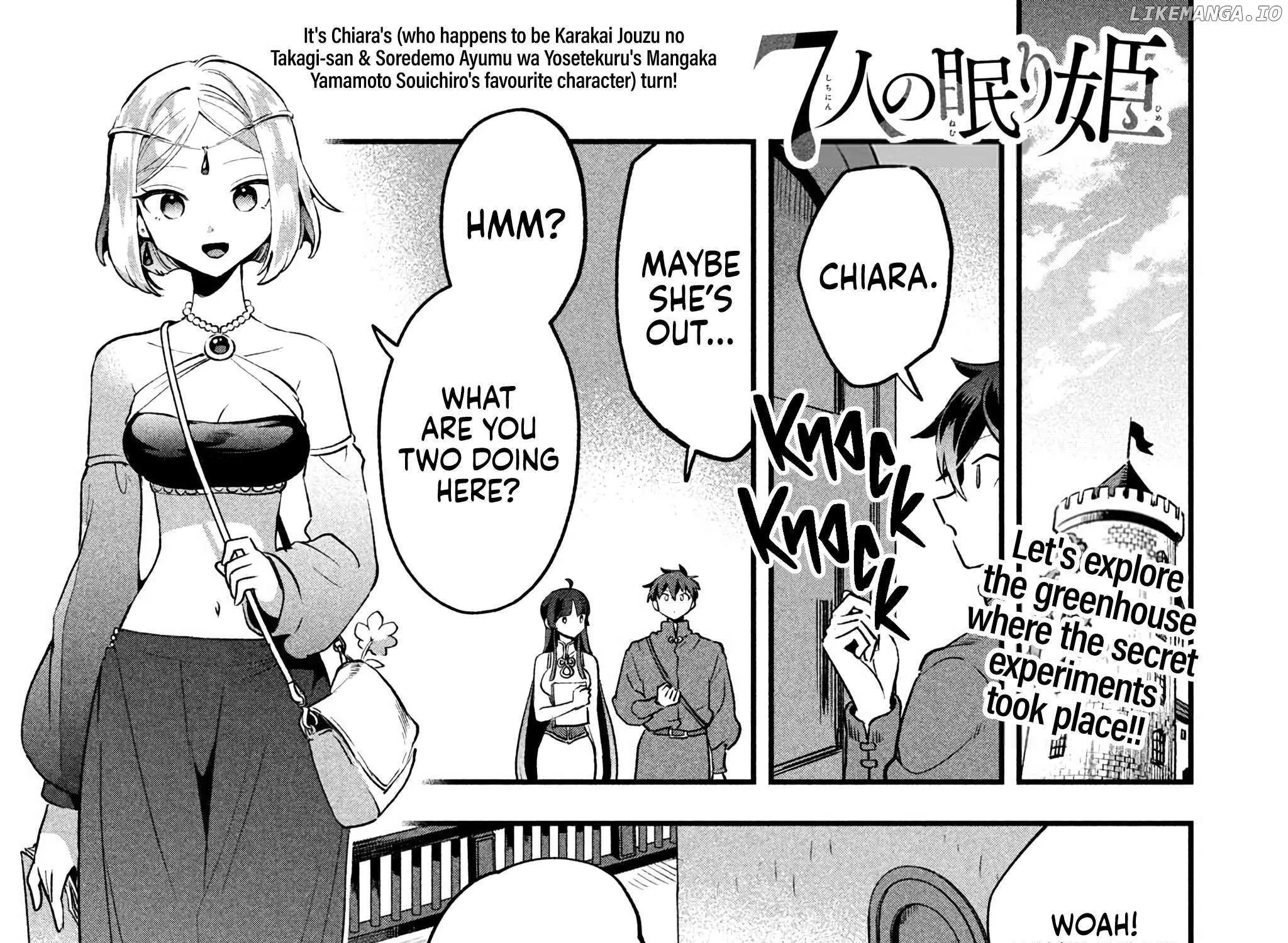 Read 7-Nin no Nemuri Hime chapter 35 image 4 on Lezhin