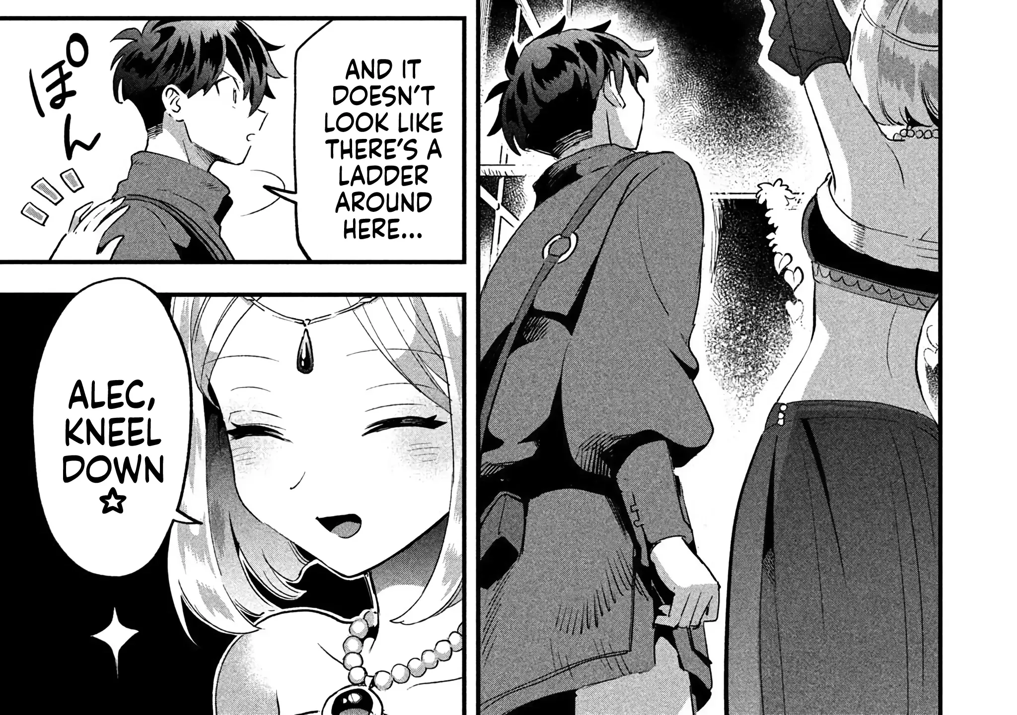 Read 7-Nin no Nemuri Hime chapter 36 image 13 on Lezhin