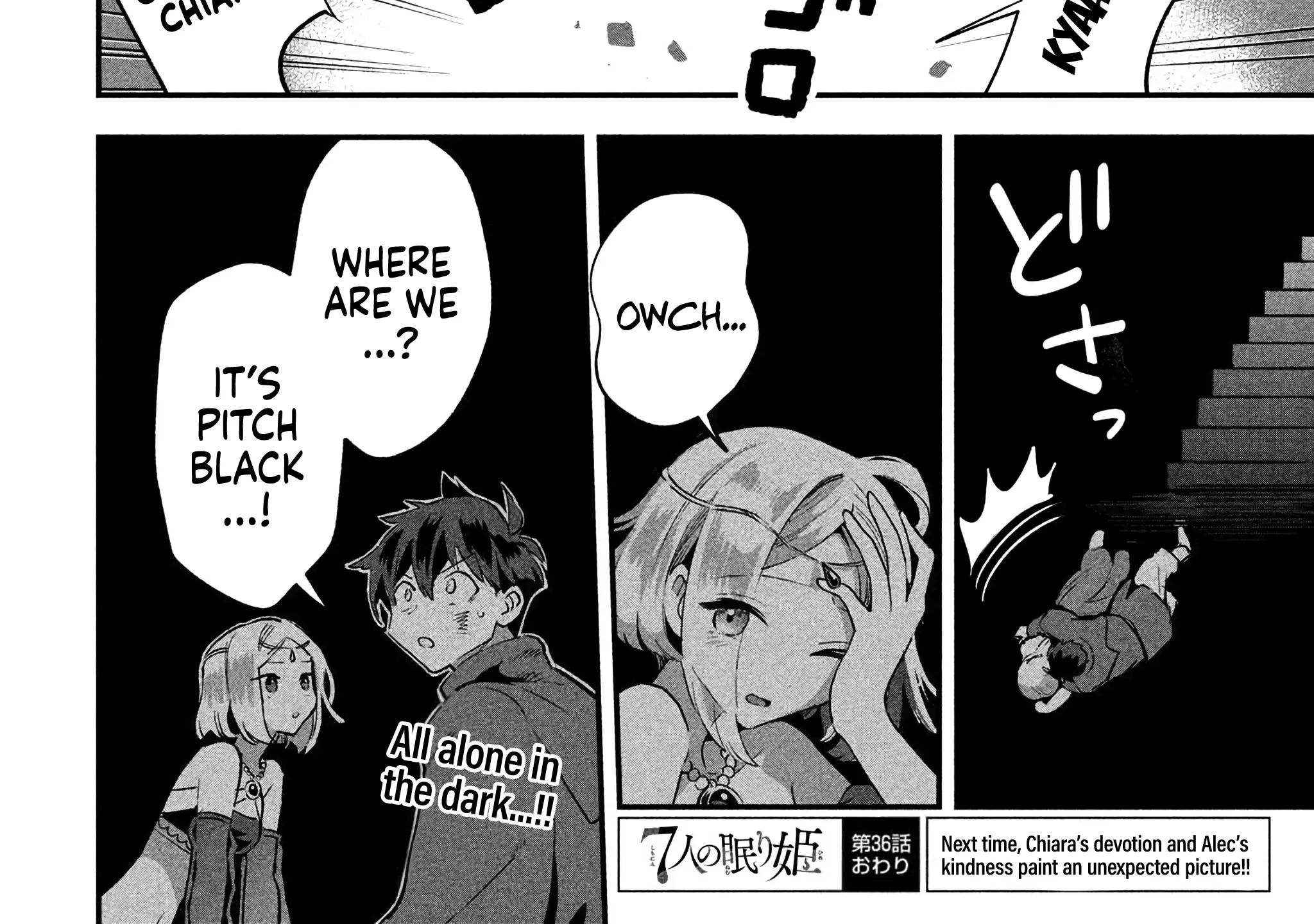 Read 7-Nin no Nemuri Hime chapter 36 image 31 on Lezhin