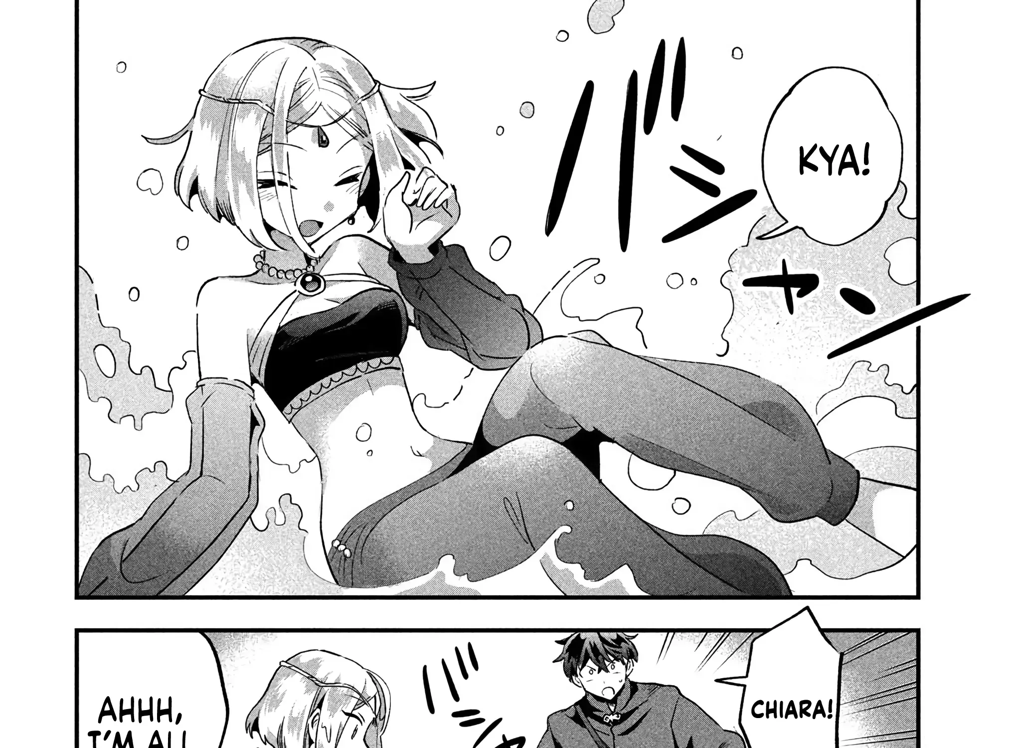 Read 7-Nin no Nemuri Hime chapter 36 image 6 on Lezhin