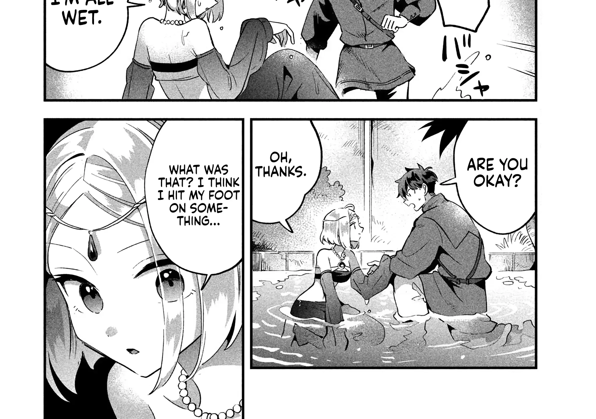 Read 7-Nin no Nemuri Hime chapter 36 image 7 on Lezhin