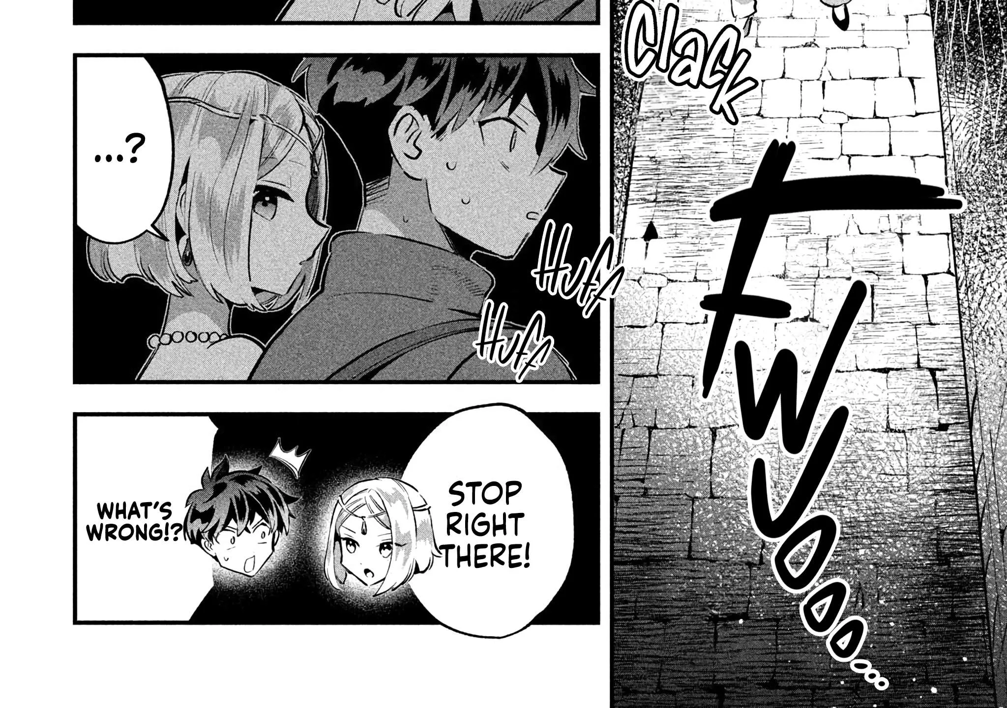 Read 7-Nin no Nemuri Hime chapter 37 image 21 on Lezhin