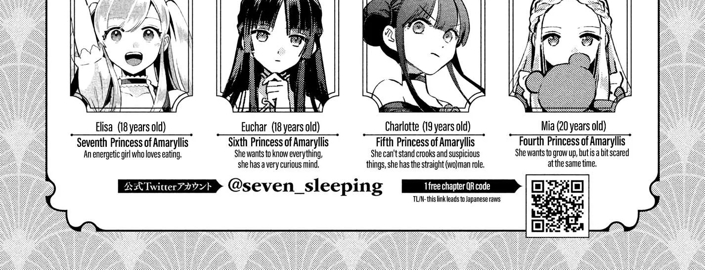 Read 7-Nin no Nemuri Hime chapter 37 image 5 on Lezhin