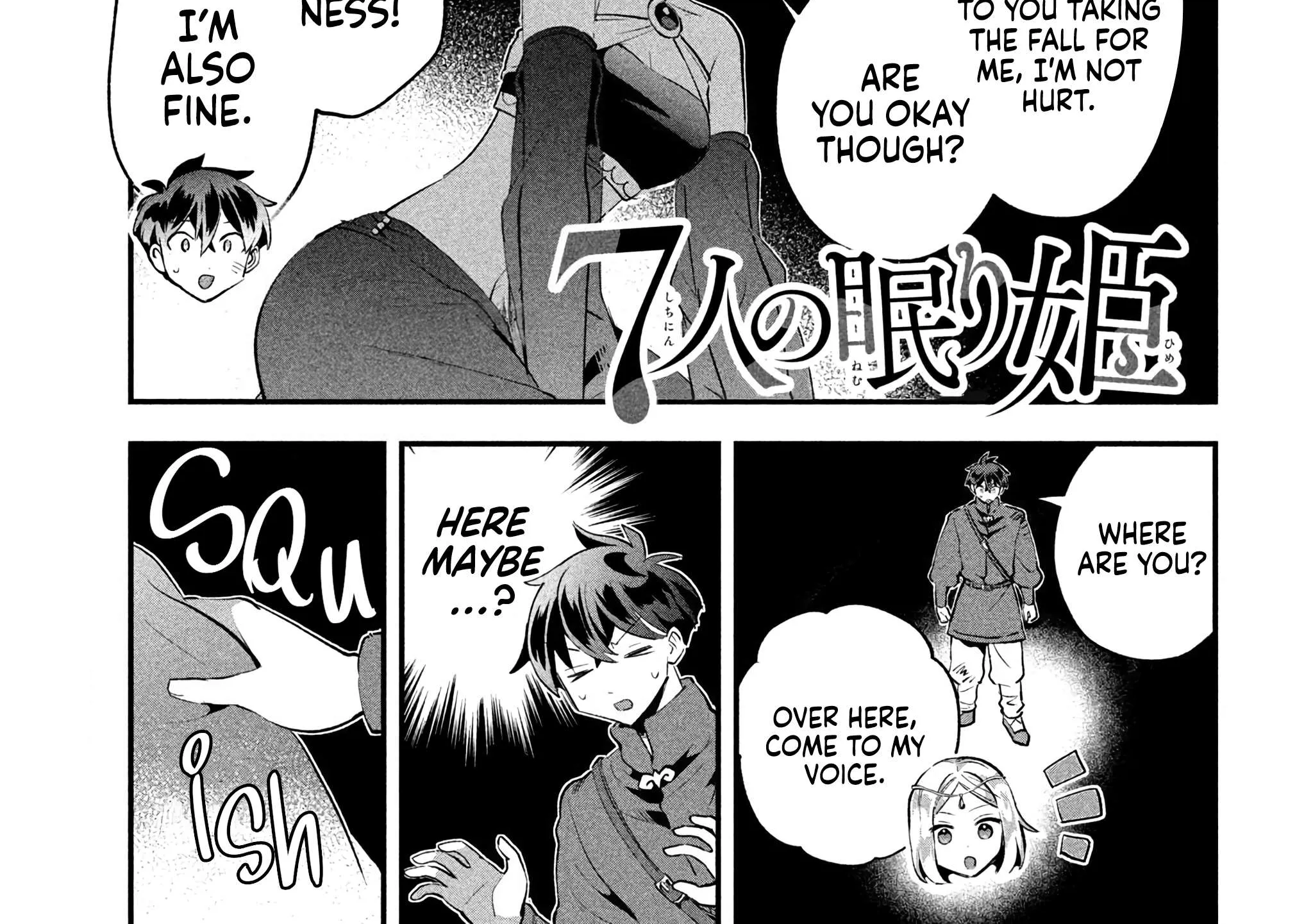 Read 7-Nin no Nemuri Hime chapter 37 image 7 on Lezhin
